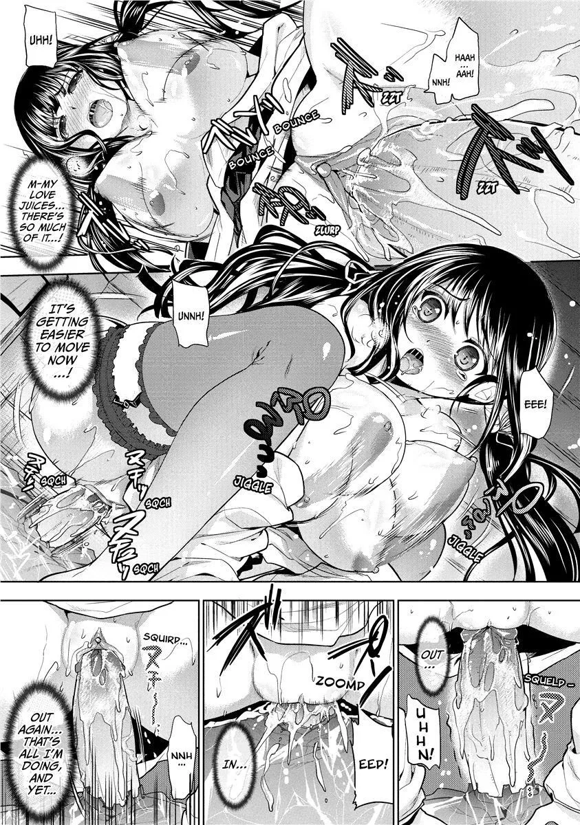 Chichi Monogatari - Decensored 110