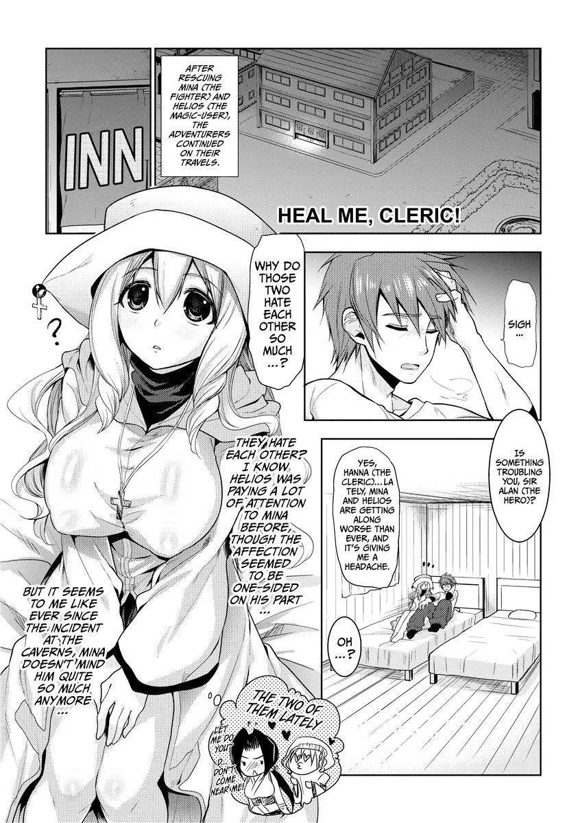 Chichi Monogatari - Decensored 132