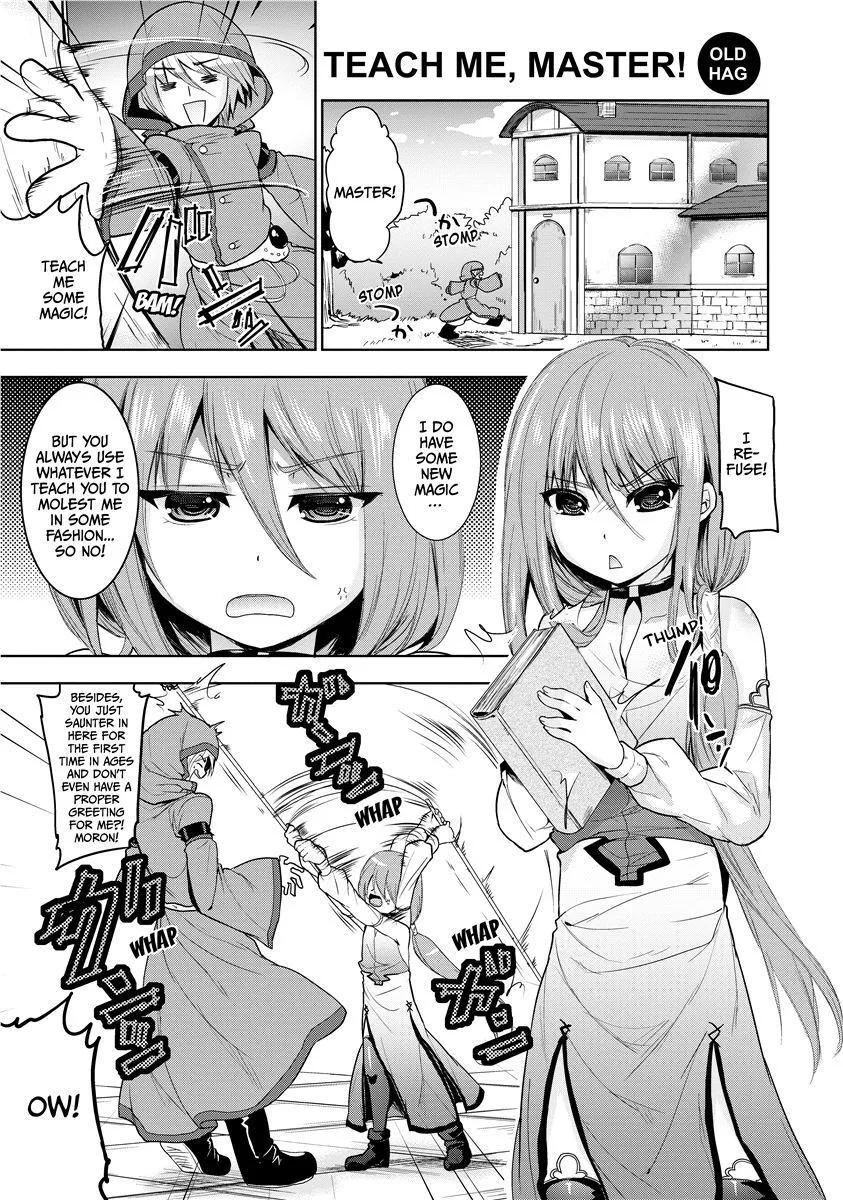 Chichi Monogatari - Decensored 144