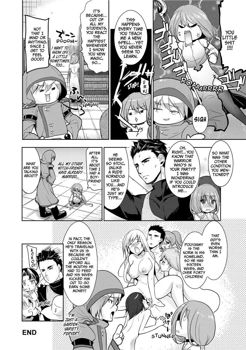 Chichi Monogatari - Decensored 159