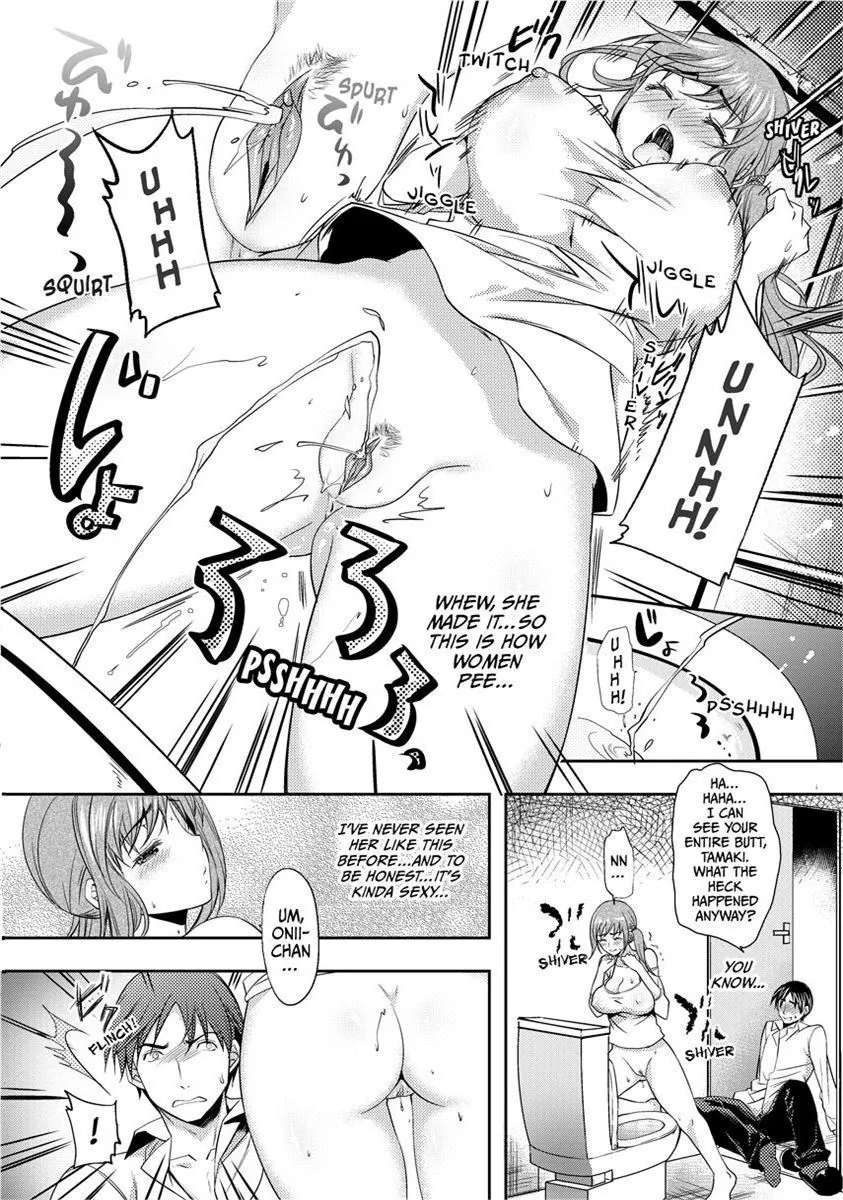 Chichi Monogatari - Decensored 163