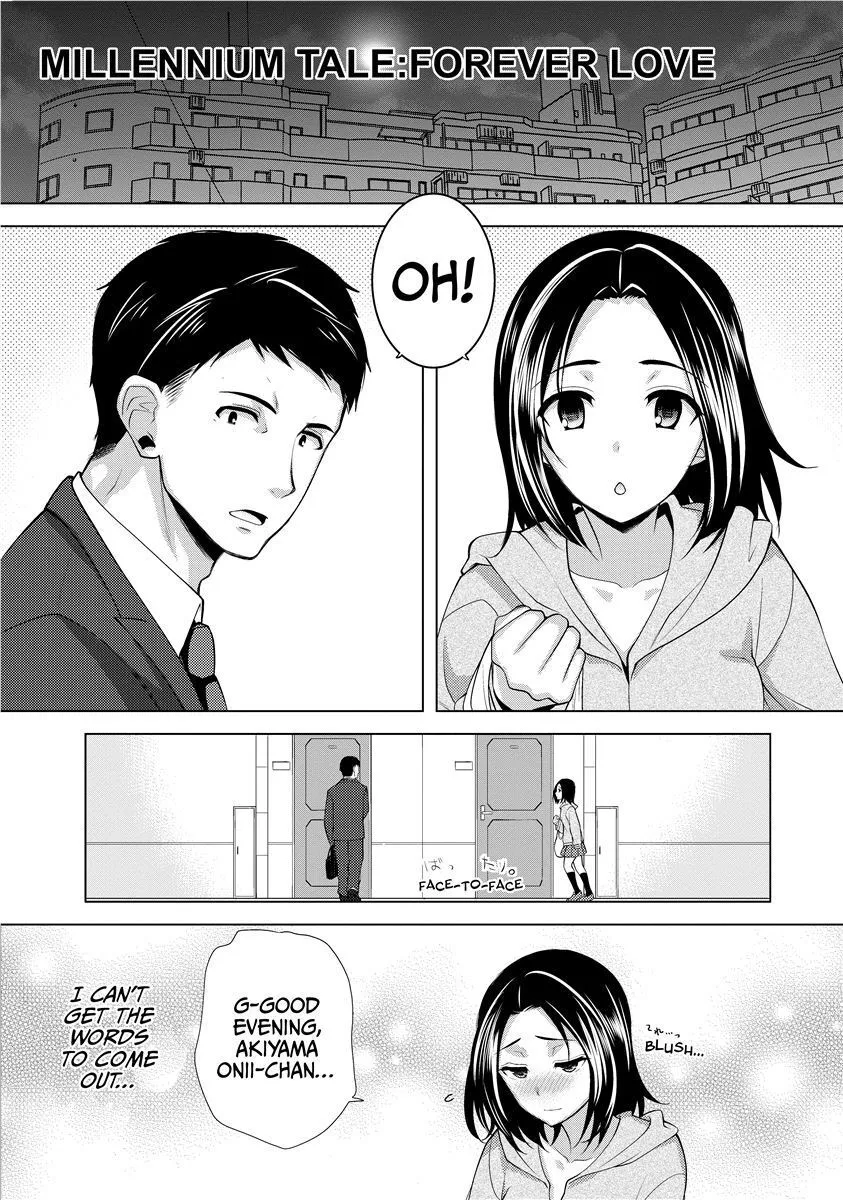 Chichi Monogatari - Decensored 170