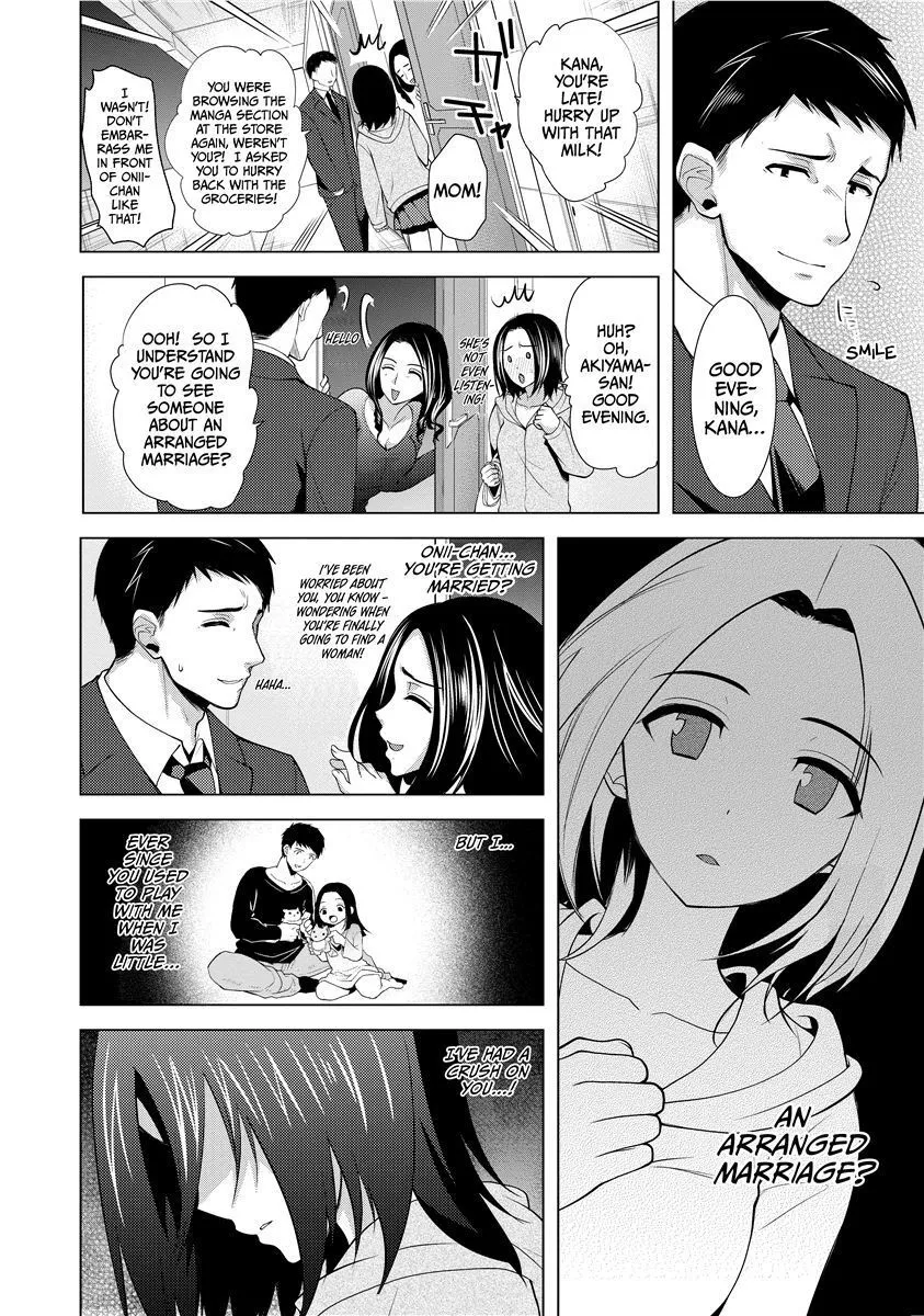 Chichi Monogatari - Decensored 171