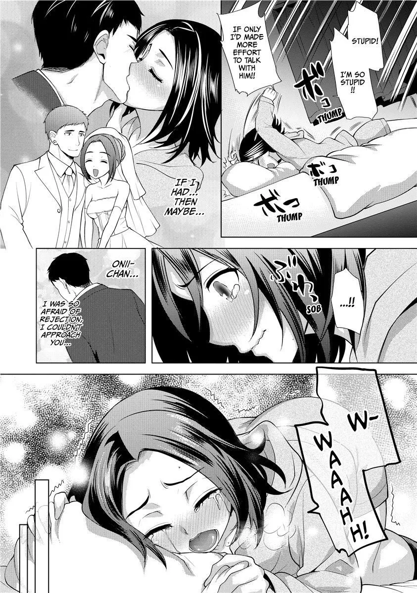 Chichi Monogatari - Decensored 173