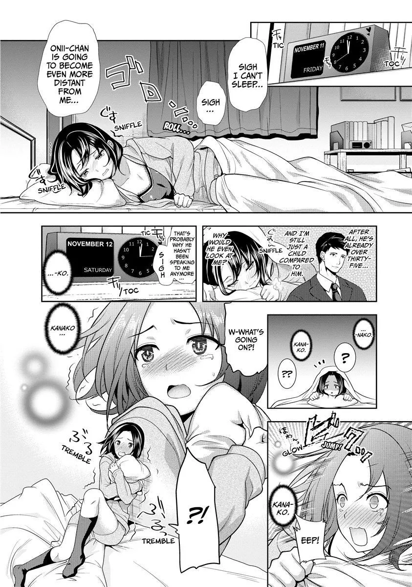 Chichi Monogatari - Decensored 174