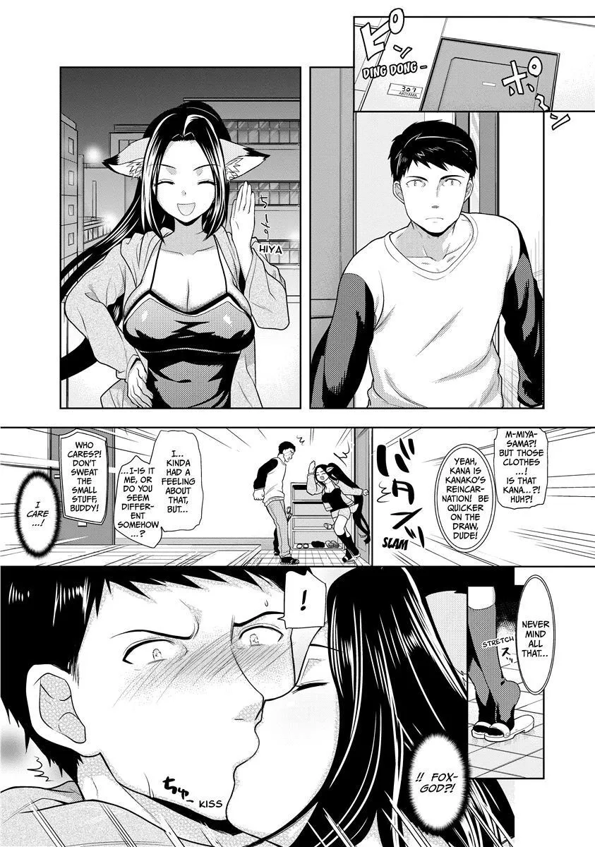 Chichi Monogatari - Decensored 178
