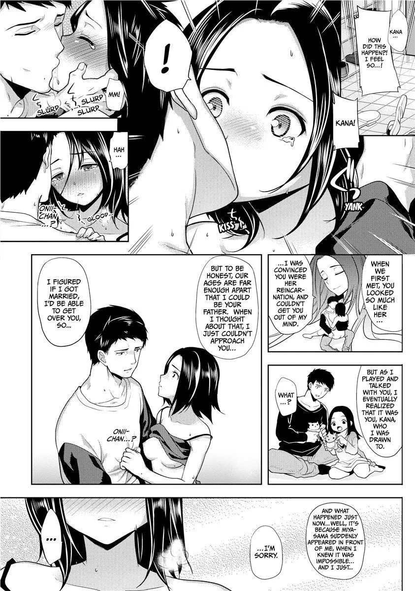 Chichi Monogatari - Decensored 185