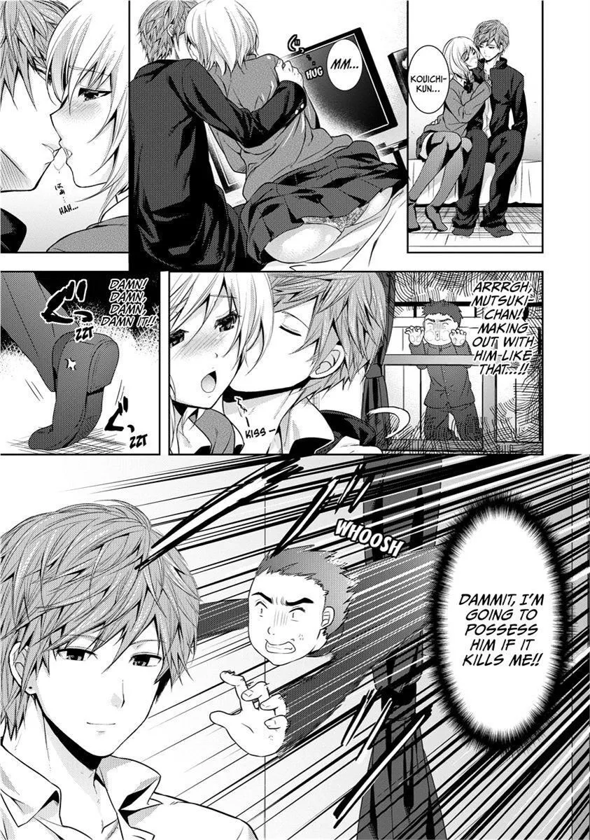 Chichi Monogatari - Decensored 38