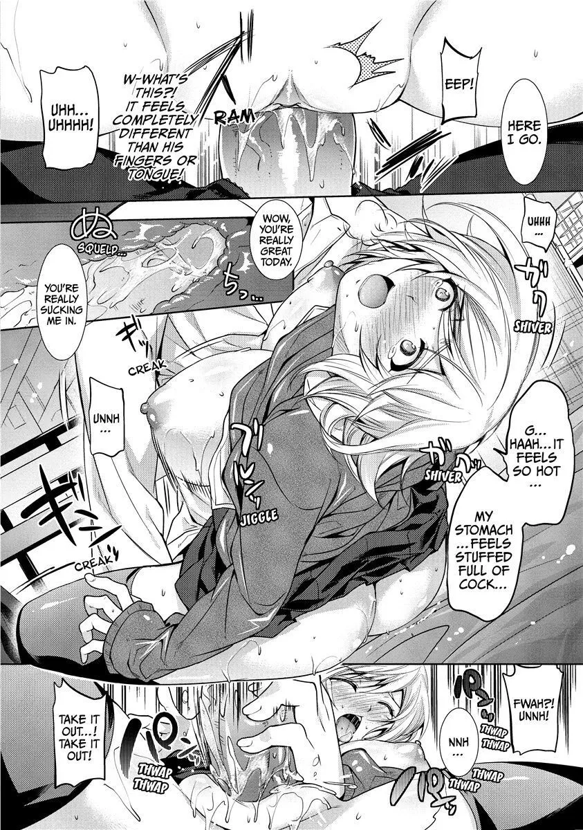 Chichi Monogatari - Decensored 45