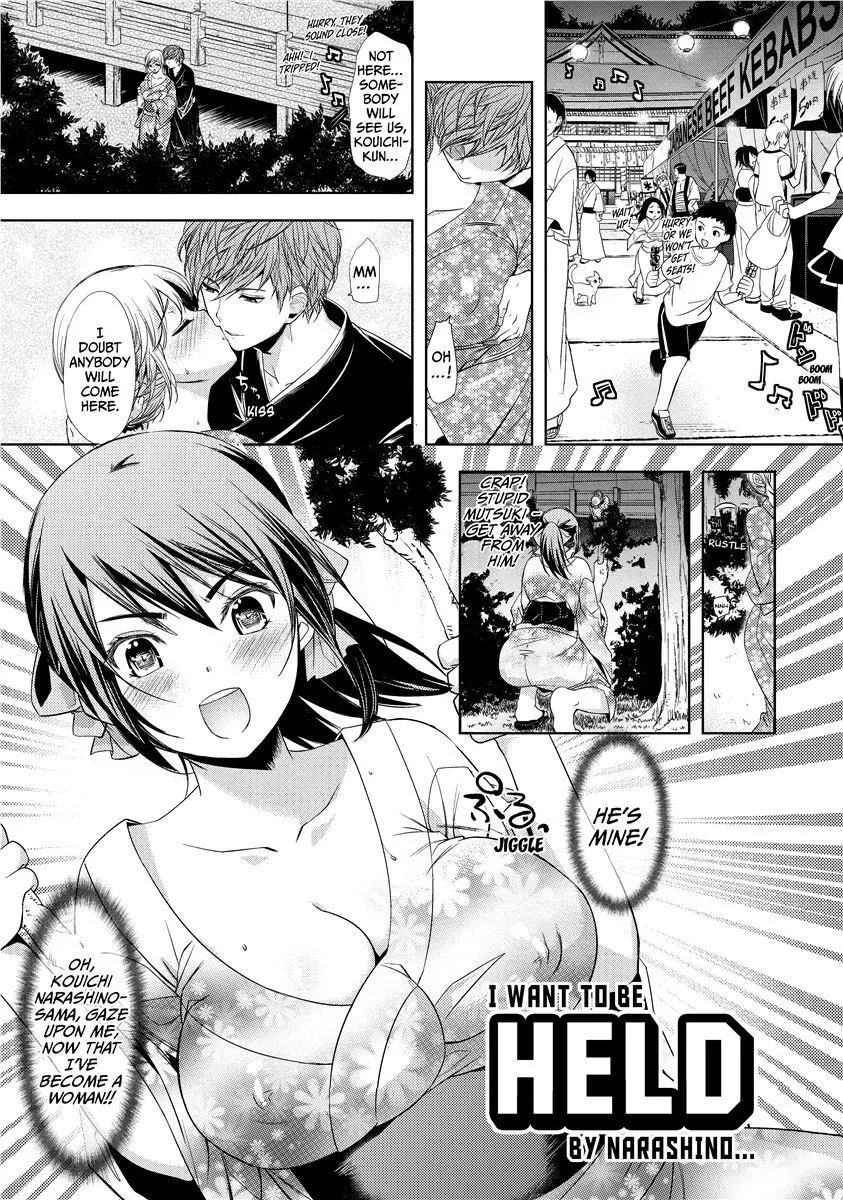Chichi Monogatari - Decensored 52