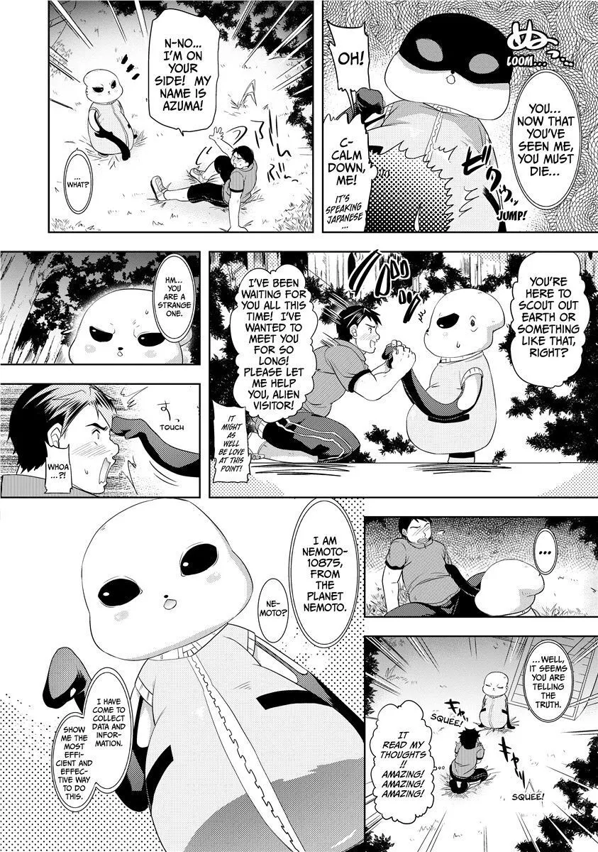 Chichi Monogatari - Decensored 69