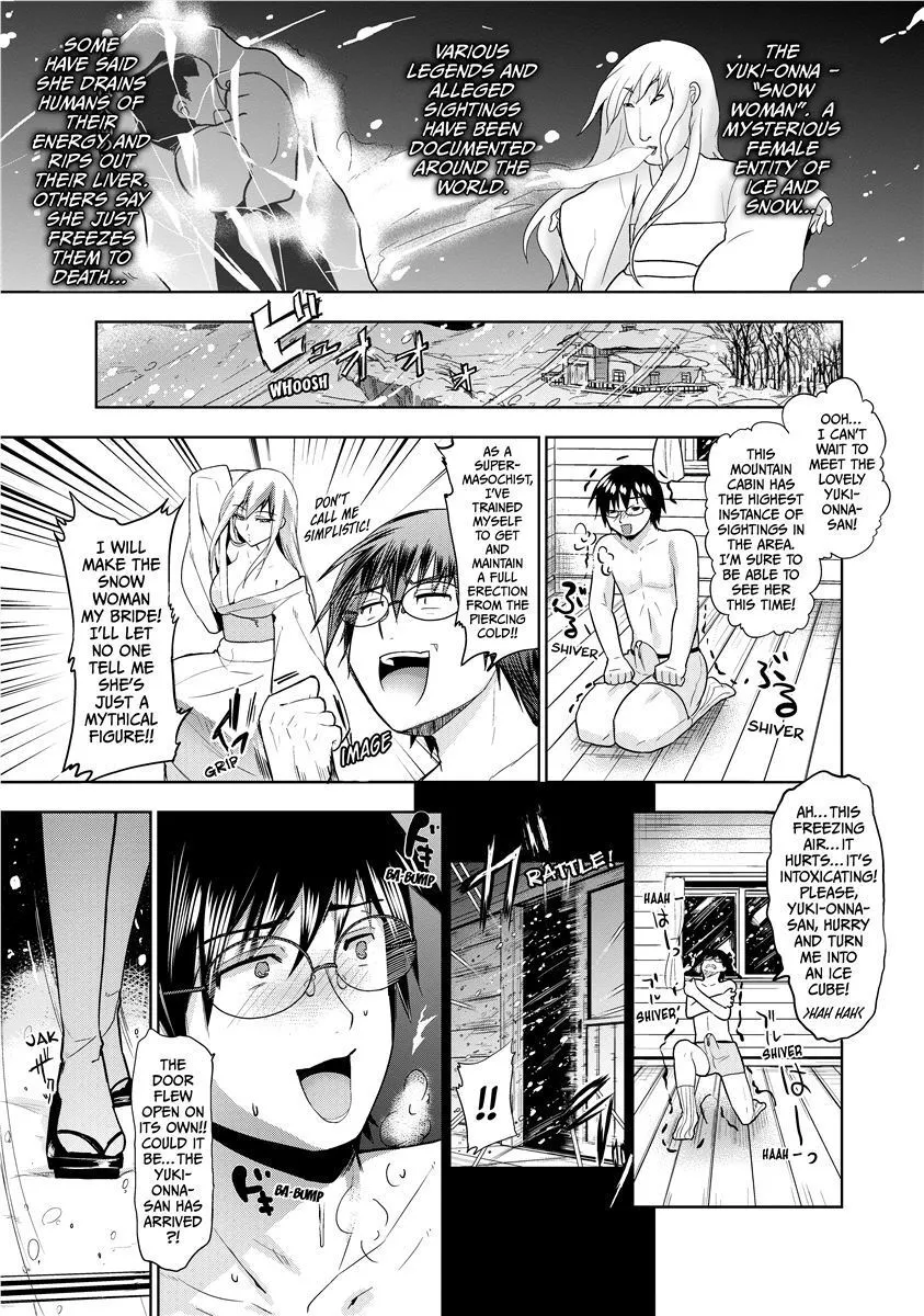Chichi Monogatari - Decensored 100