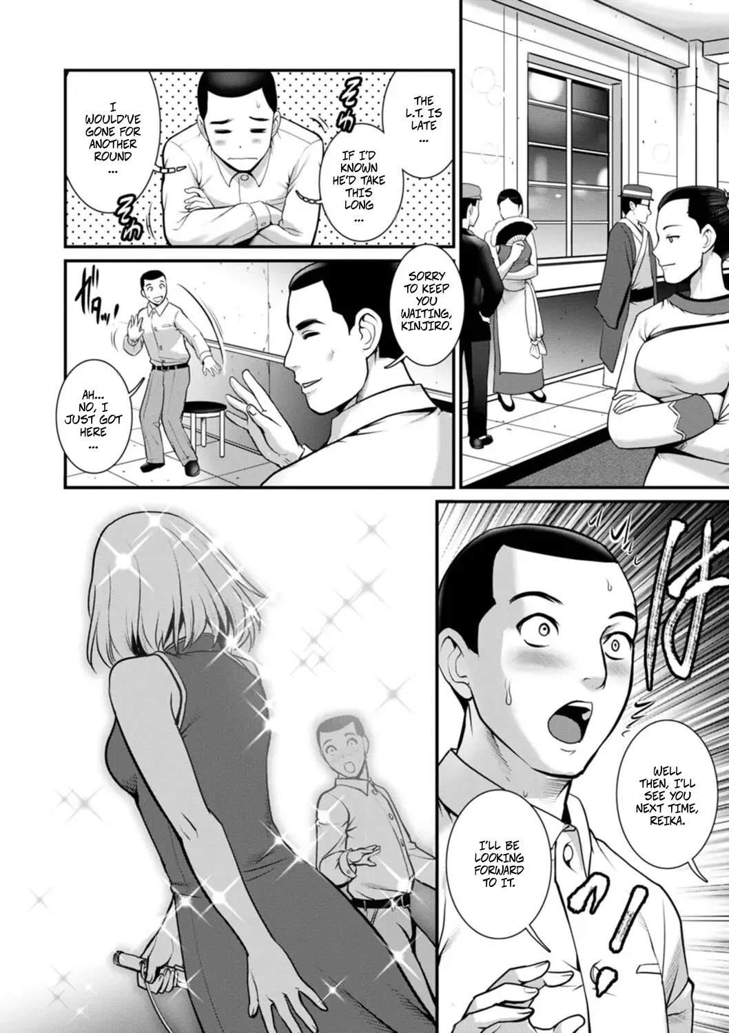 Chika 30m no Mitsugetsu o... 2 Ch. 14 16