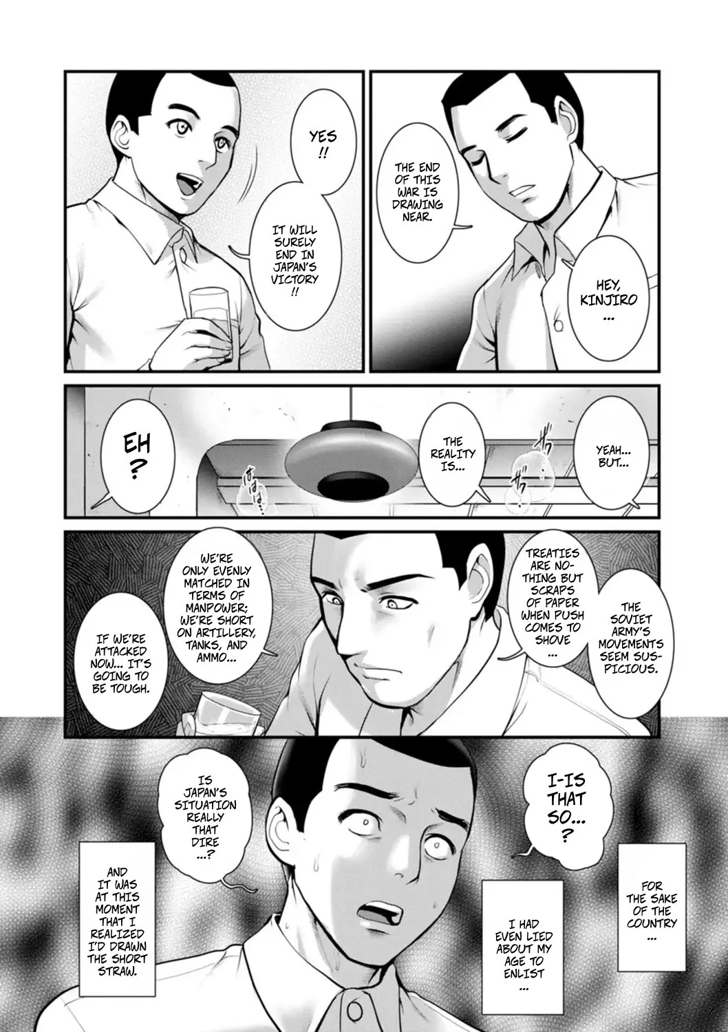 Chika 30m no Mitsugetsu o... 2 Ch. 14 18