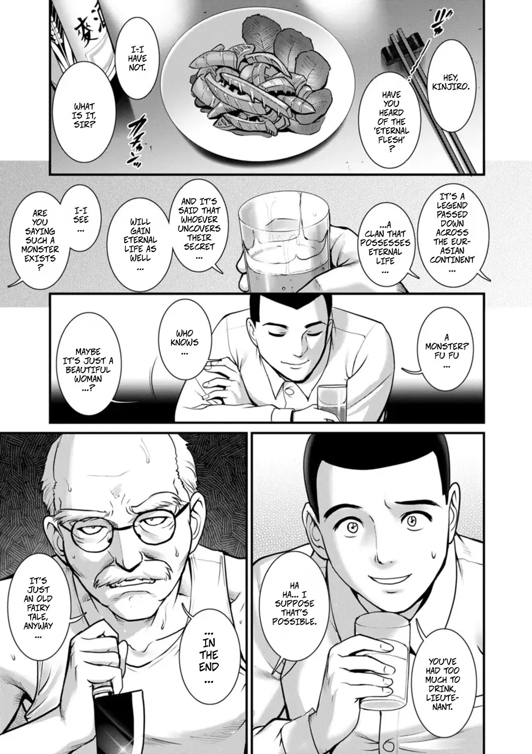 Chika 30m no Mitsugetsu o... 2 Ch. 14 19