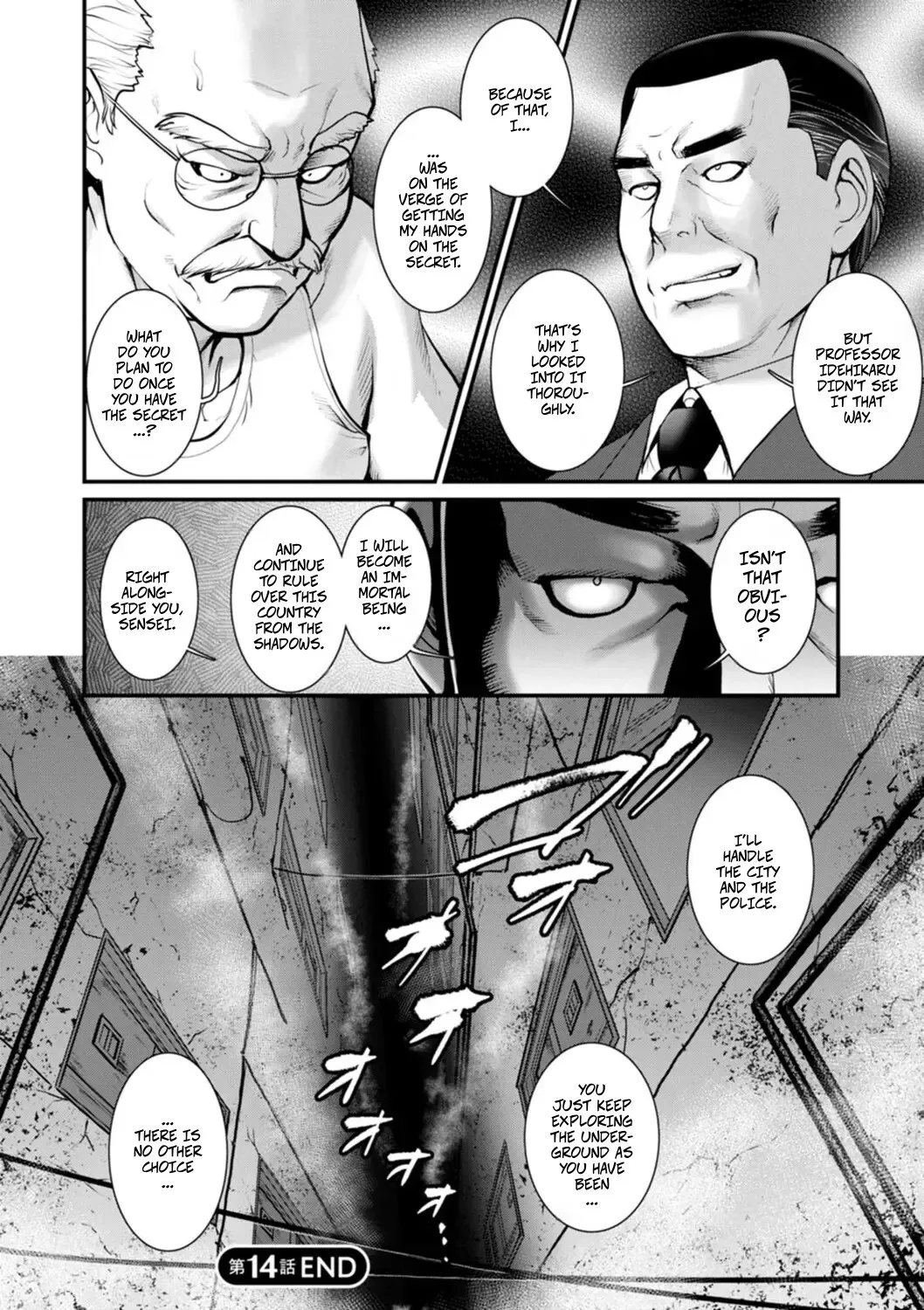 Chika 30m no Mitsugetsu o... 2 Ch. 14 20