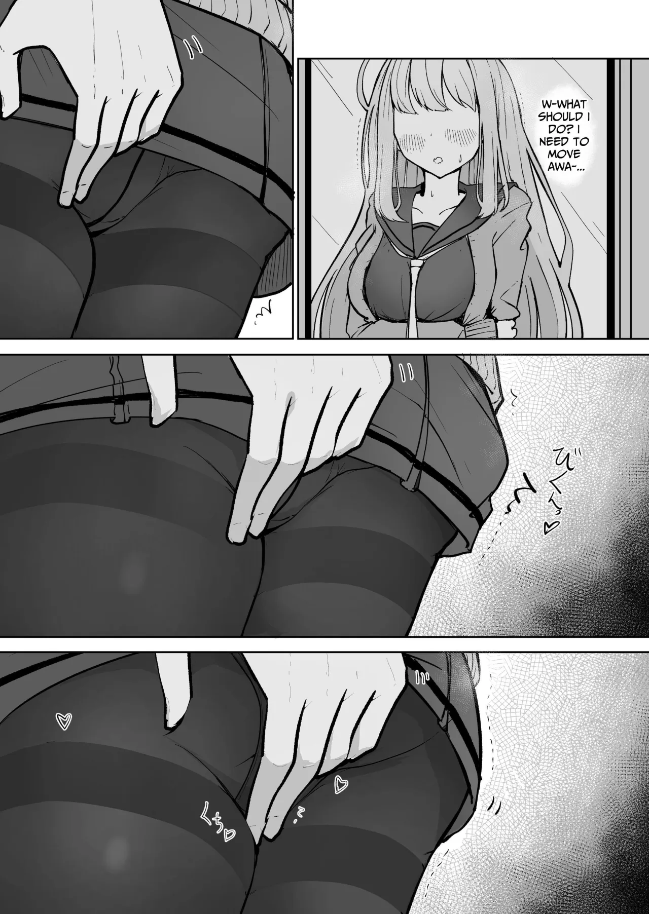 Chikan ni Subete o Ubawarete Shiawase desu 11