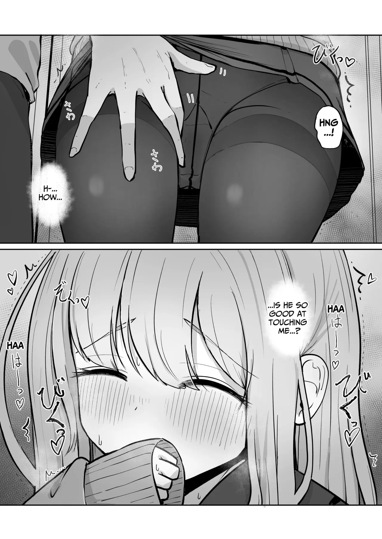 Chikan ni Subete o Ubawarete Shiawase desu 12