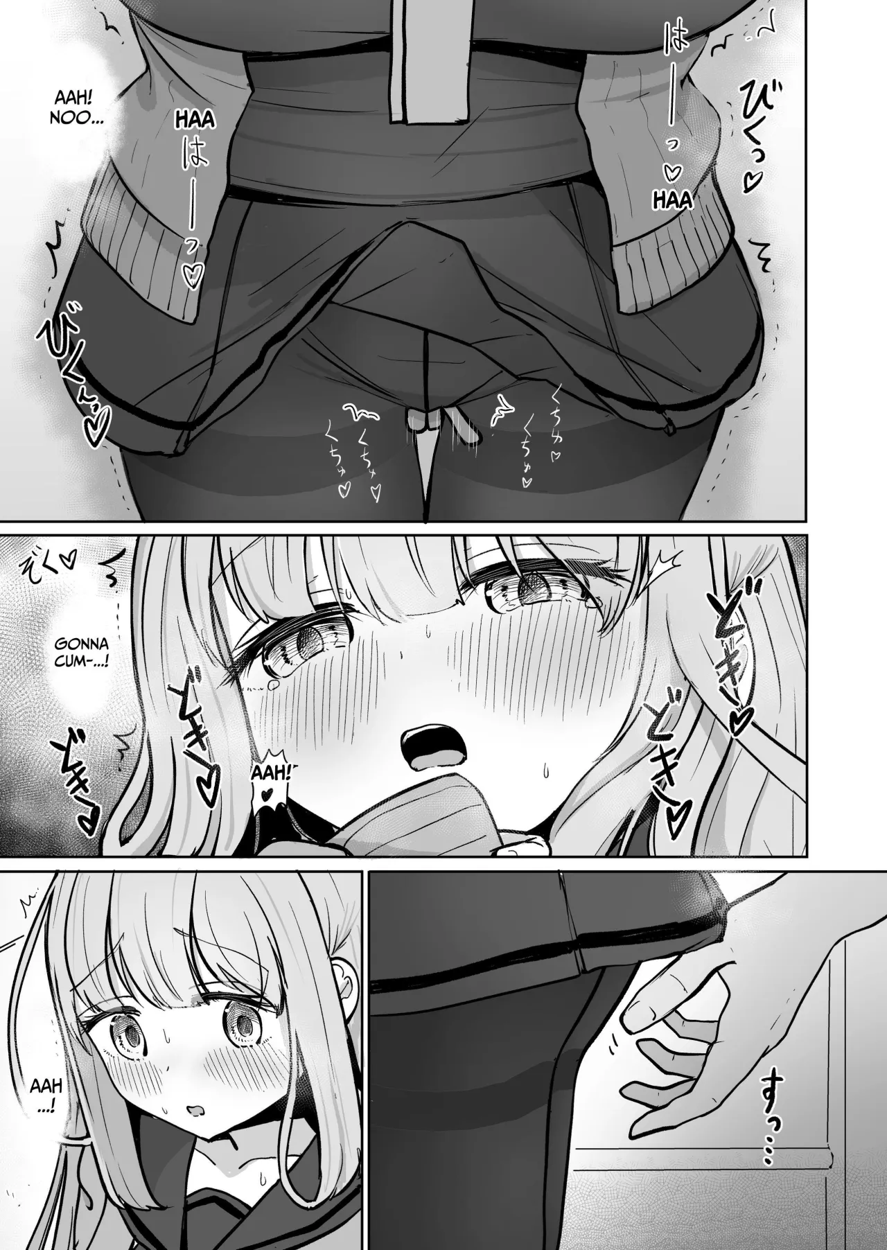 Chikan ni Subete o Ubawarete Shiawase desu 13