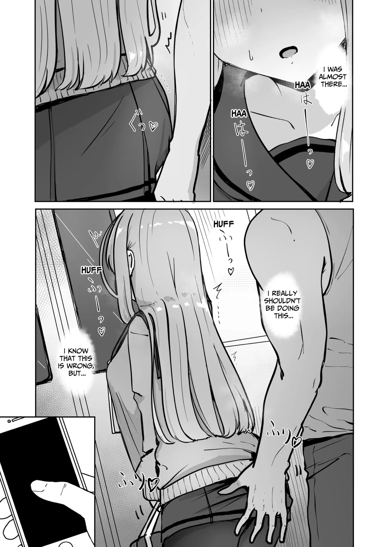 Chikan ni Subete o Ubawarete Shiawase desu 14