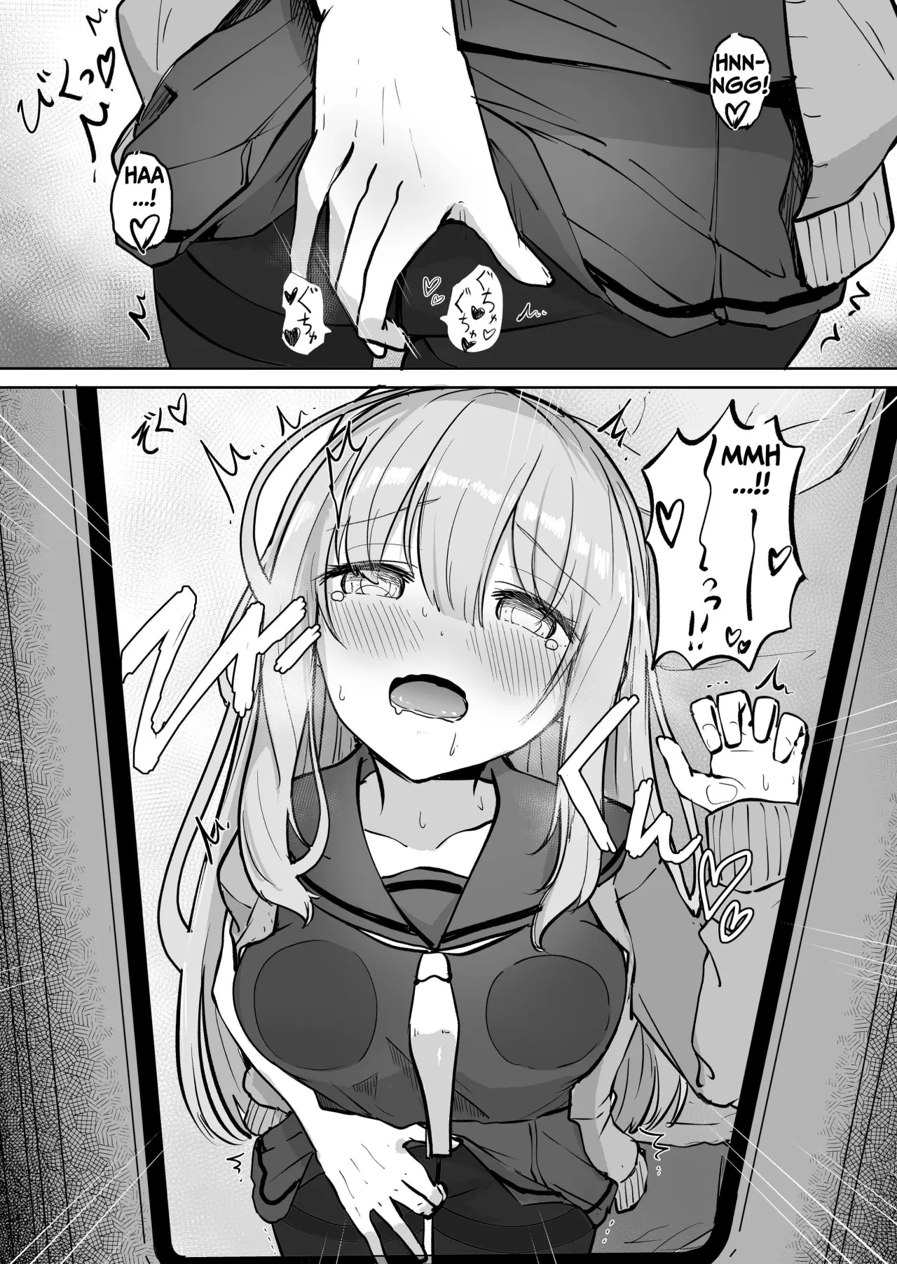 Chikan ni Subete o Ubawarete Shiawase desu 16