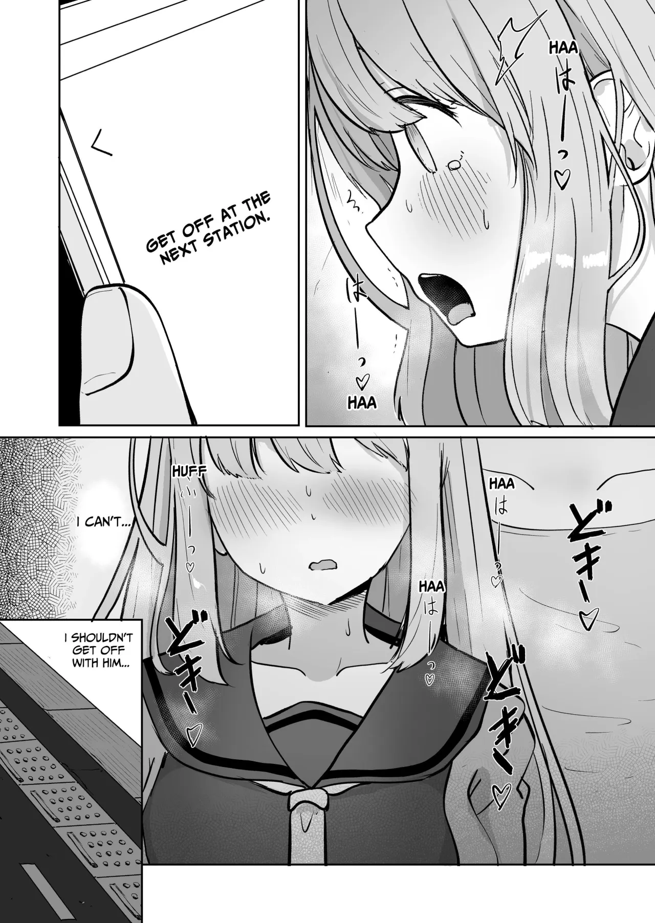 Chikan ni Subete o Ubawarete Shiawase desu 17