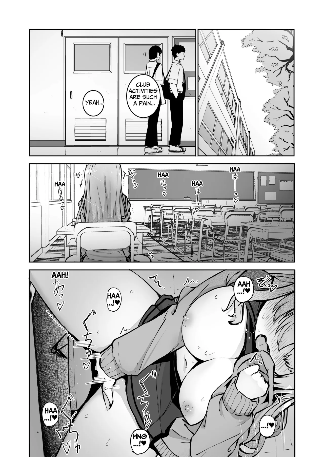 Chikan ni Subete o Ubawarete Shiawase desu 3