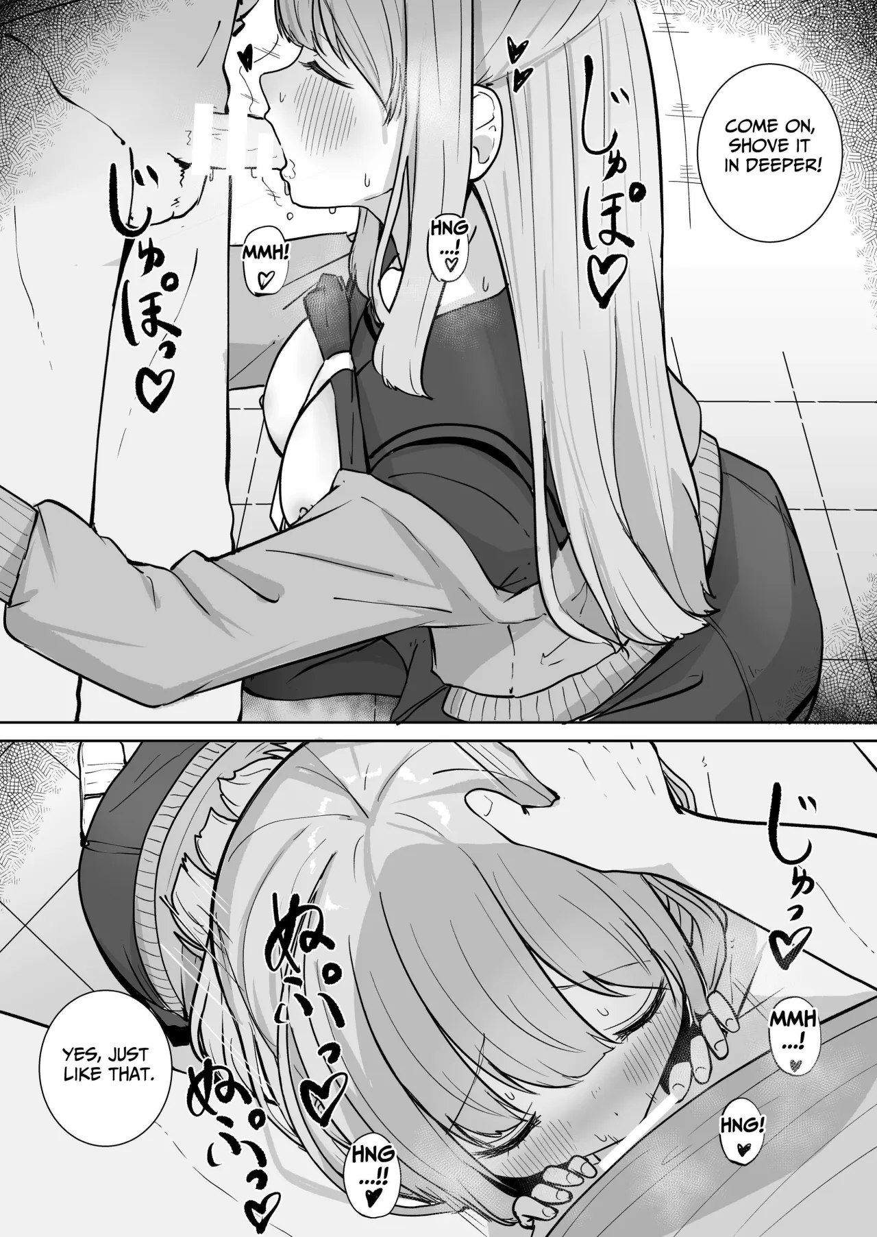 Chikan ni Subete o Ubawarete Shiawase desu 22