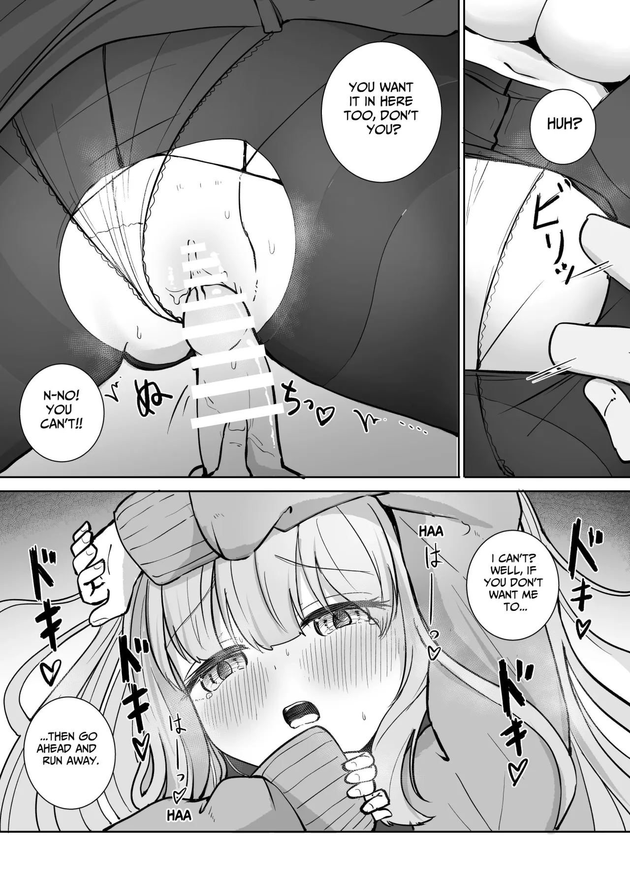 Chikan ni Subete o Ubawarete Shiawase desu 25