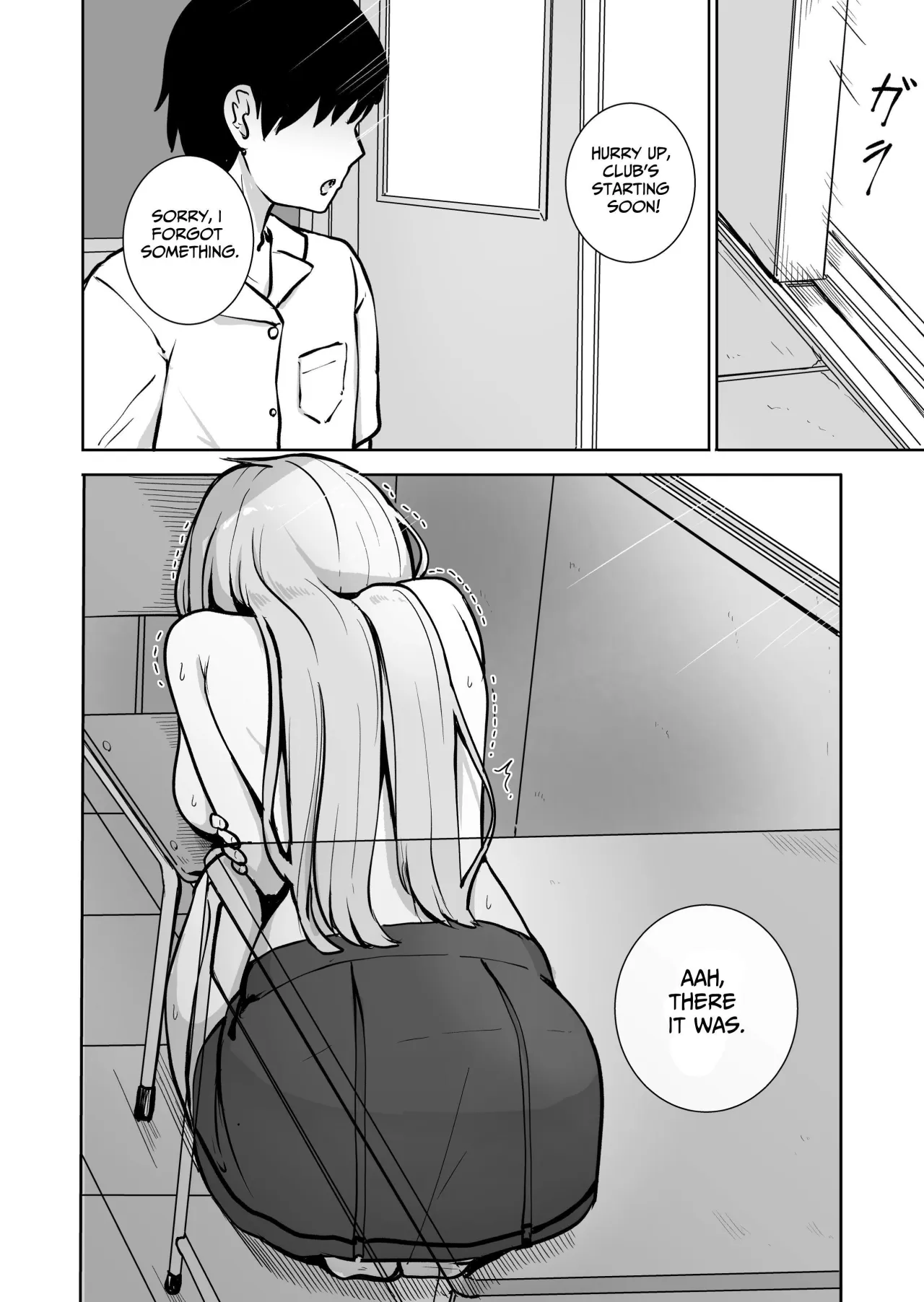 Chikan ni Subete o Ubawarete Shiawase desu 6