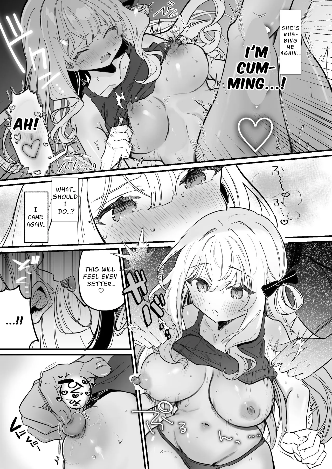 Chikubi Kaihatsu Salon e Youkoso 22