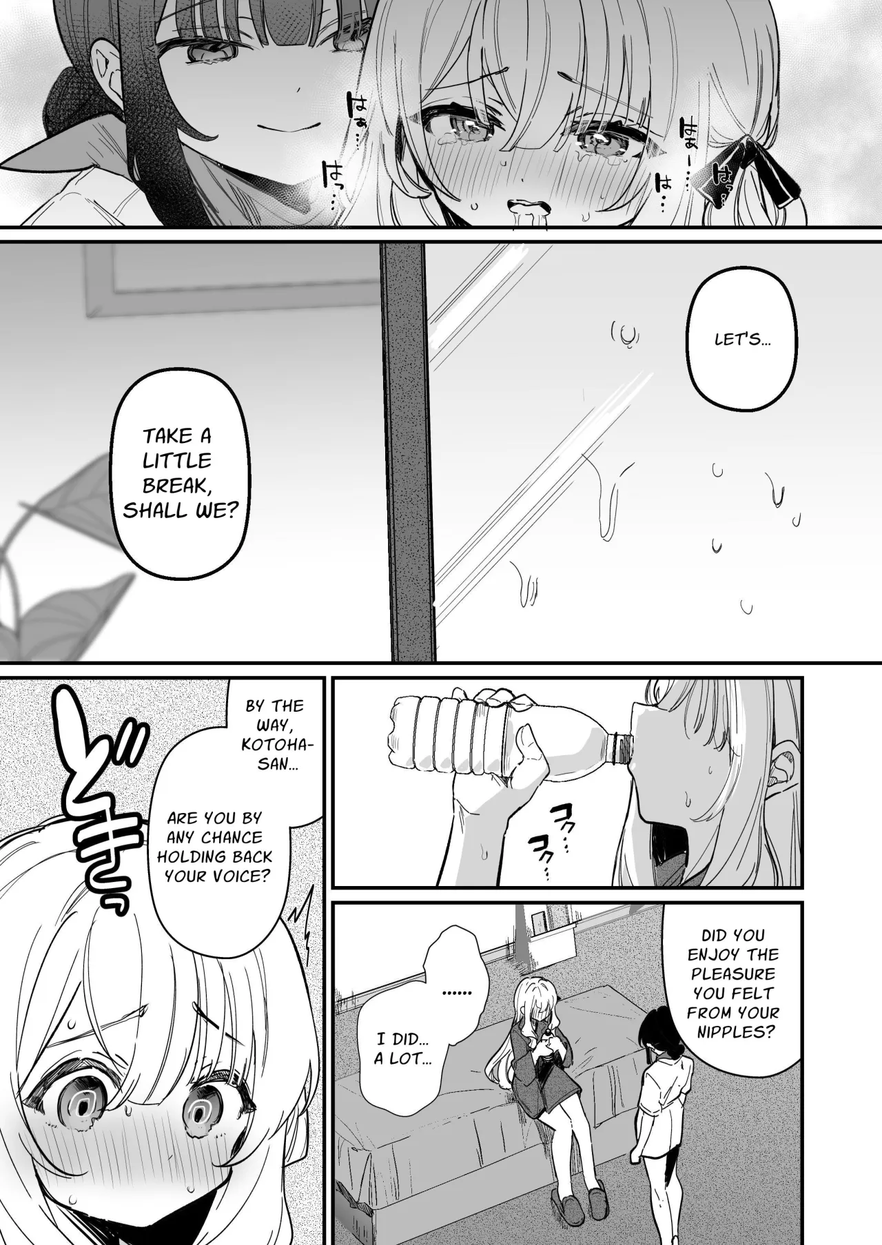 Chikubi Kaihatsu Salon e Youkoso 28