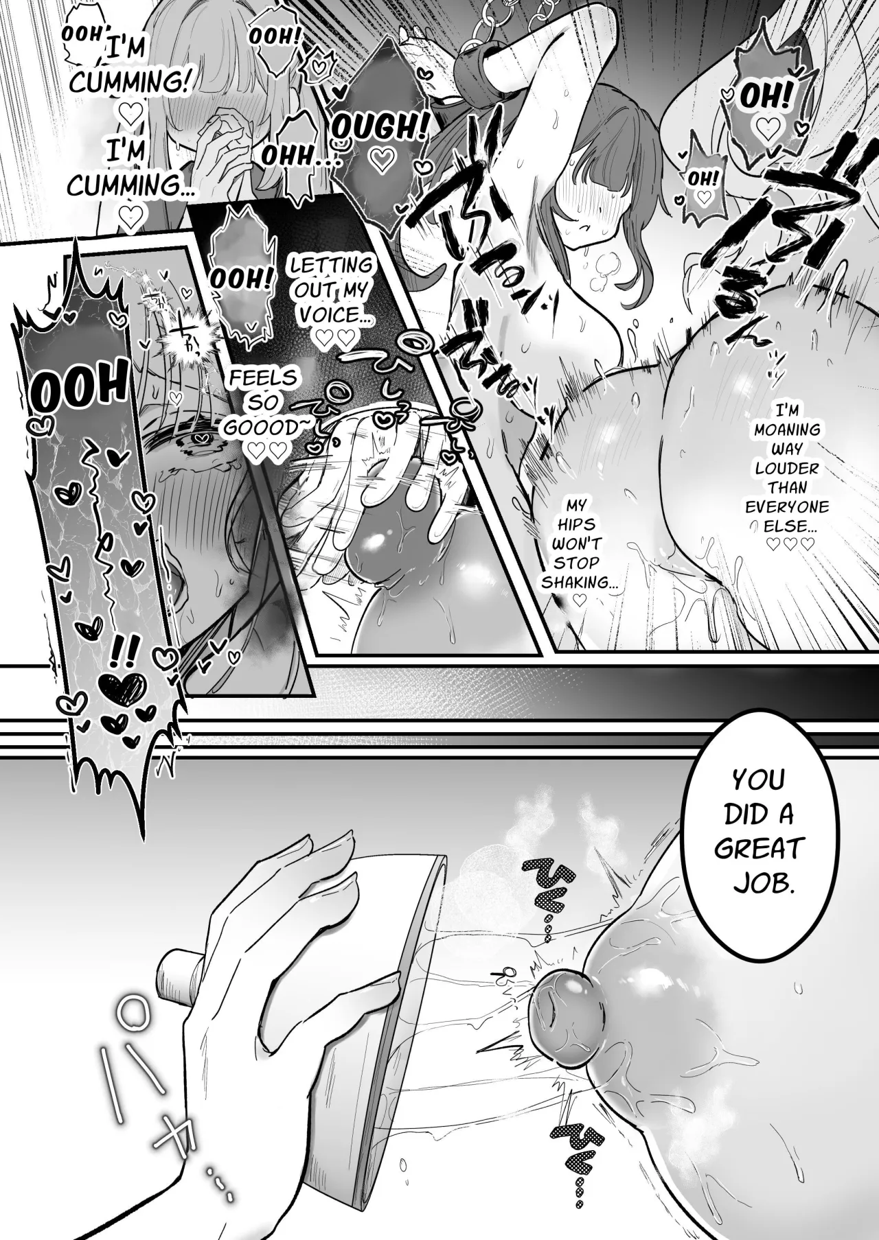 Chikubi Kaihatsu Salon e Youkoso 35