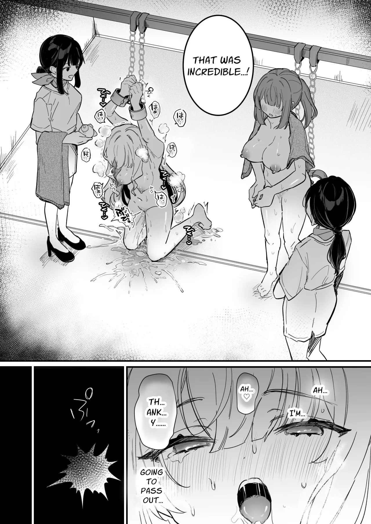 Chikubi Kaihatsu Salon e Youkoso 36