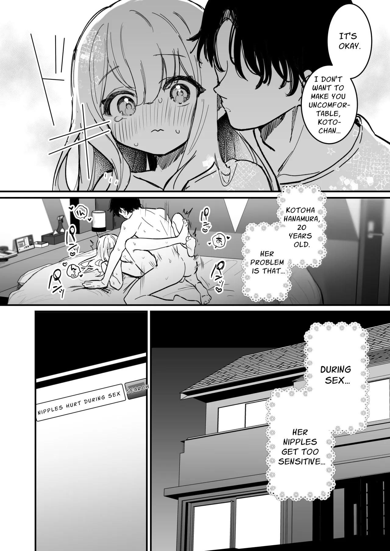 Chikubi Kaihatsu Salon e Youkoso 5