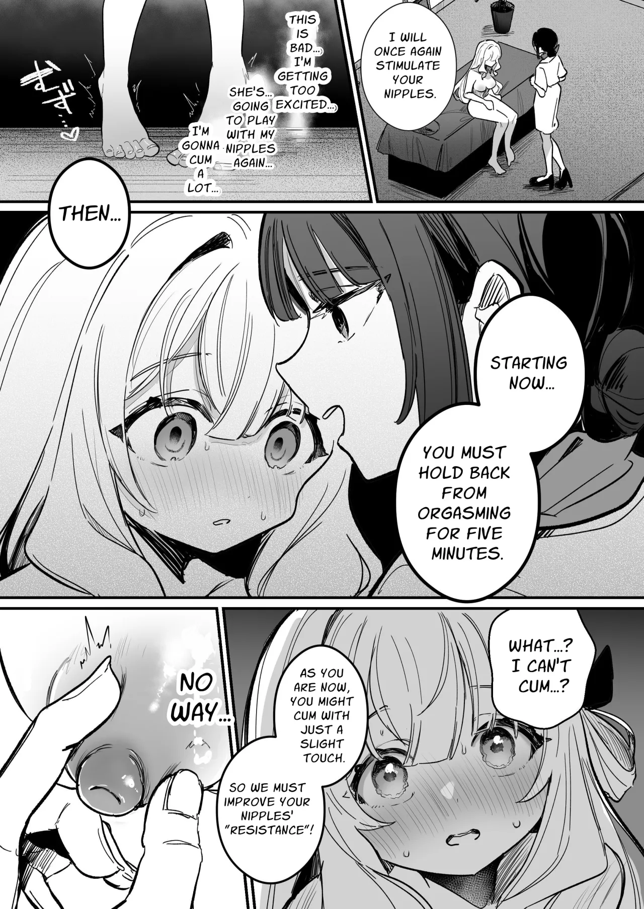 Chikubi Kaihatsu Salon e Youkoso 42
