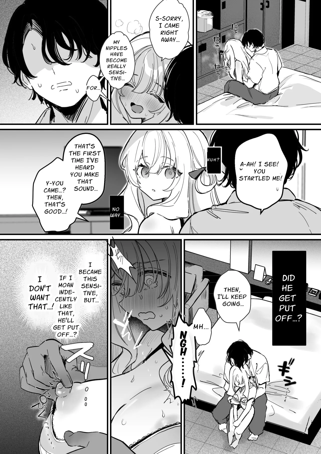 Chikubi Kaihatsu Salon e Youkoso 55