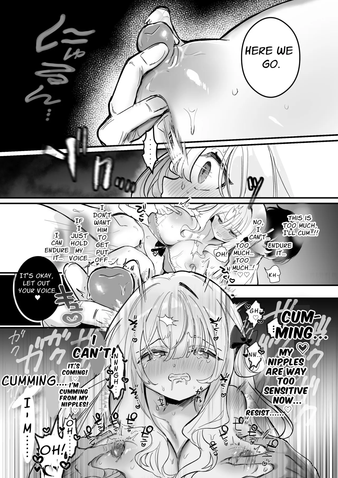 Chikubi Kaihatsu Salon e Youkoso 58