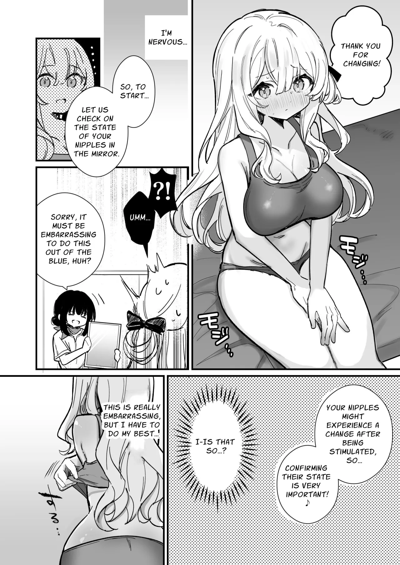 Chikubi Kaihatsu Salon e Youkoso 9