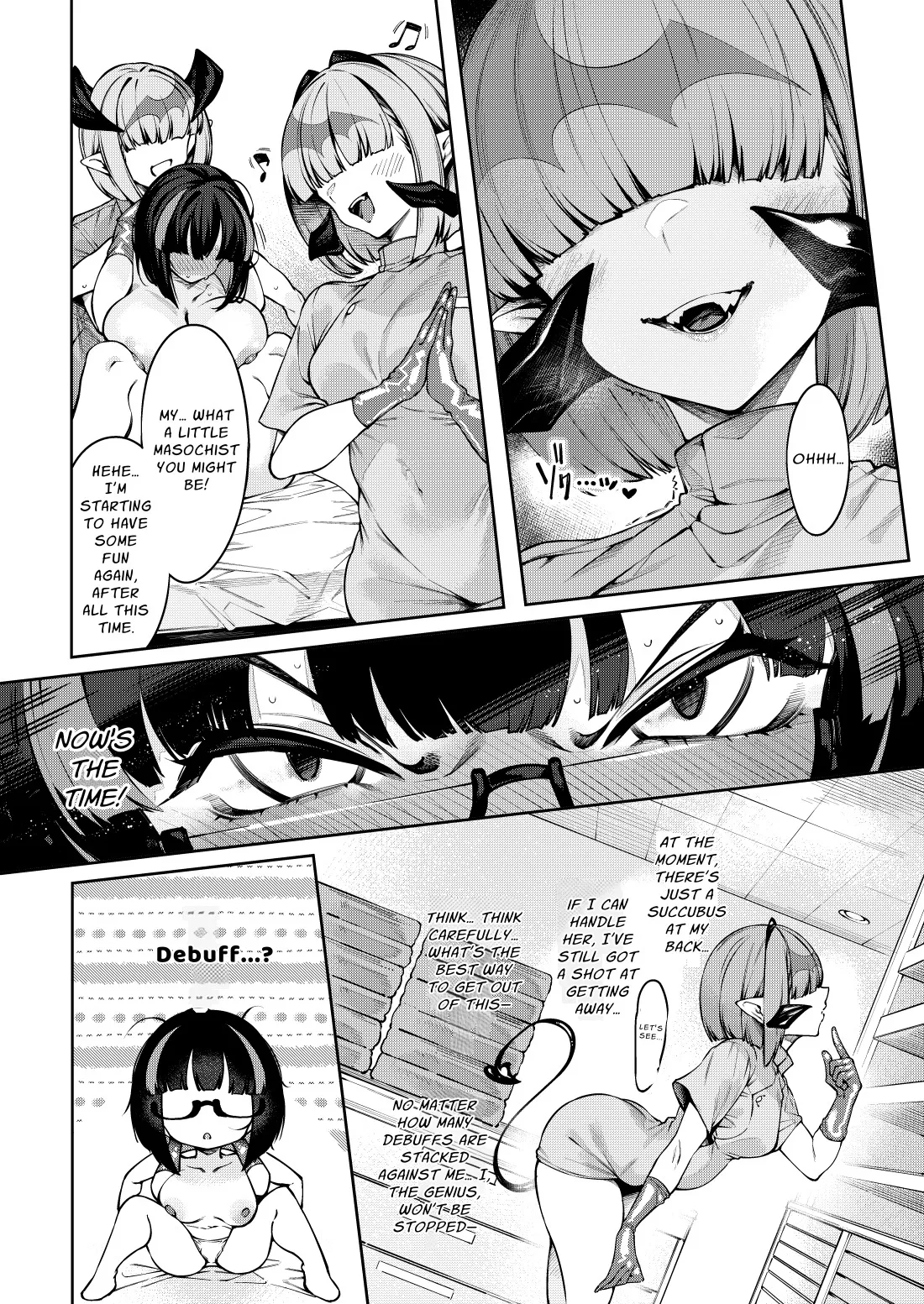 Chikubi Zeme Les Esthe ni Youkoso 13