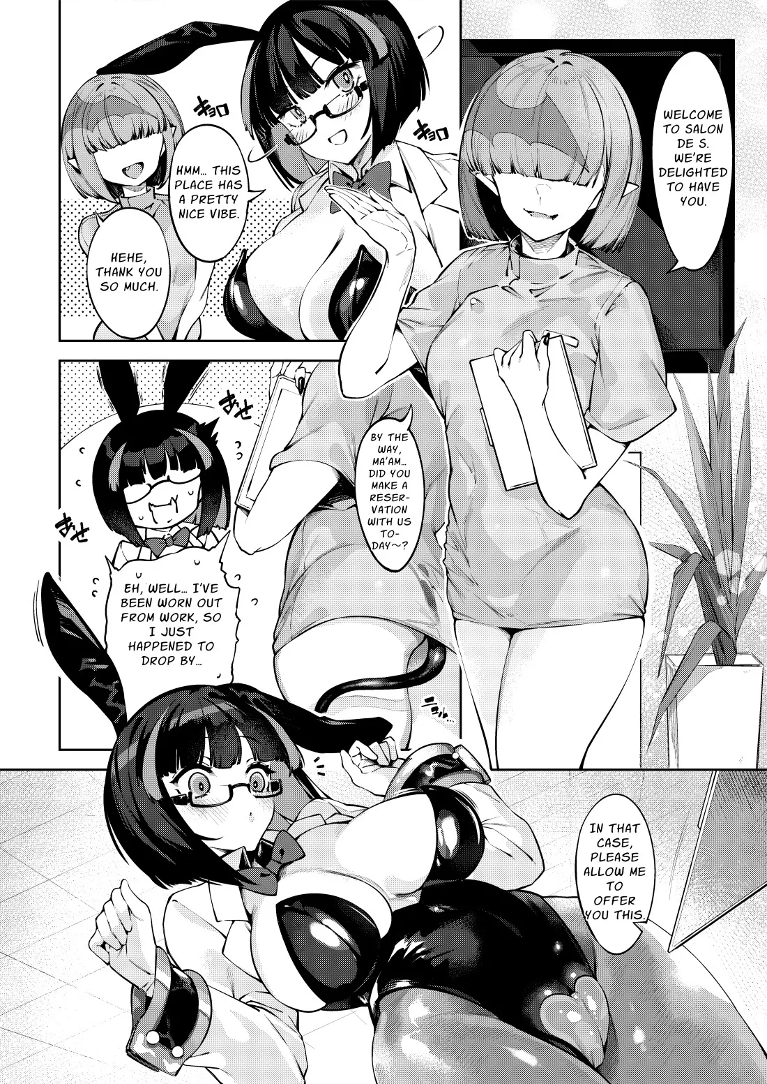 Chikubi Zeme Les Esthe ni Youkoso 3