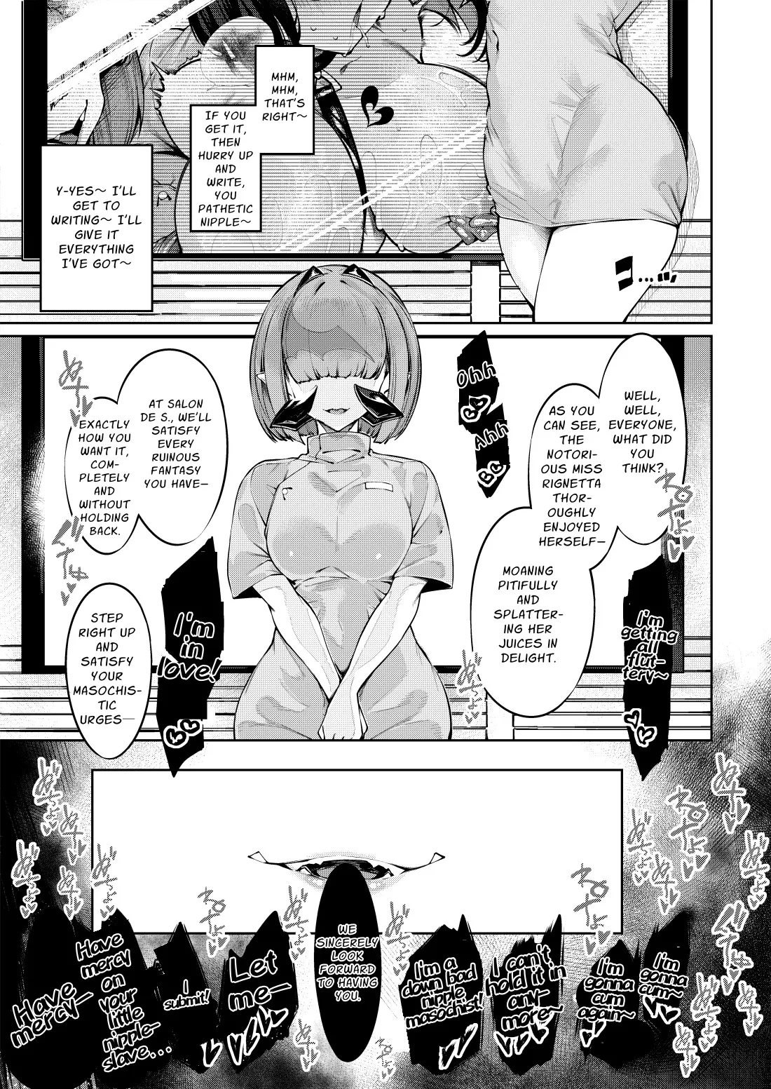 Chikubi Zeme Les Esthe ni Youkoso 24