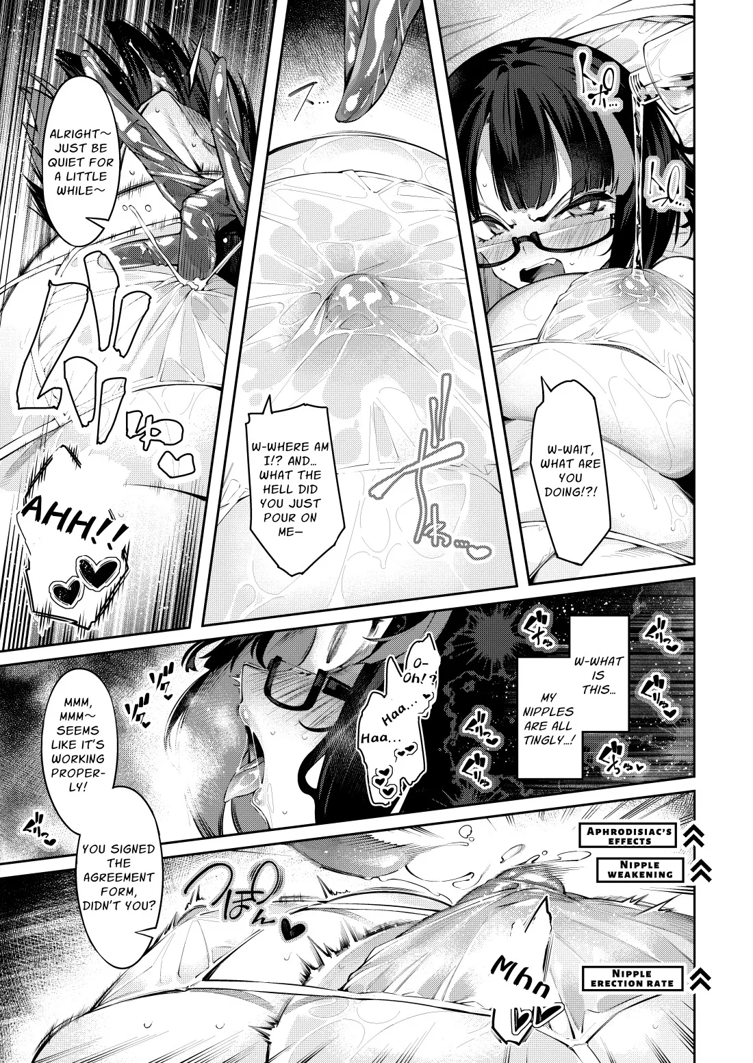 Chikubi Zeme Les Esthe ni Youkoso 6