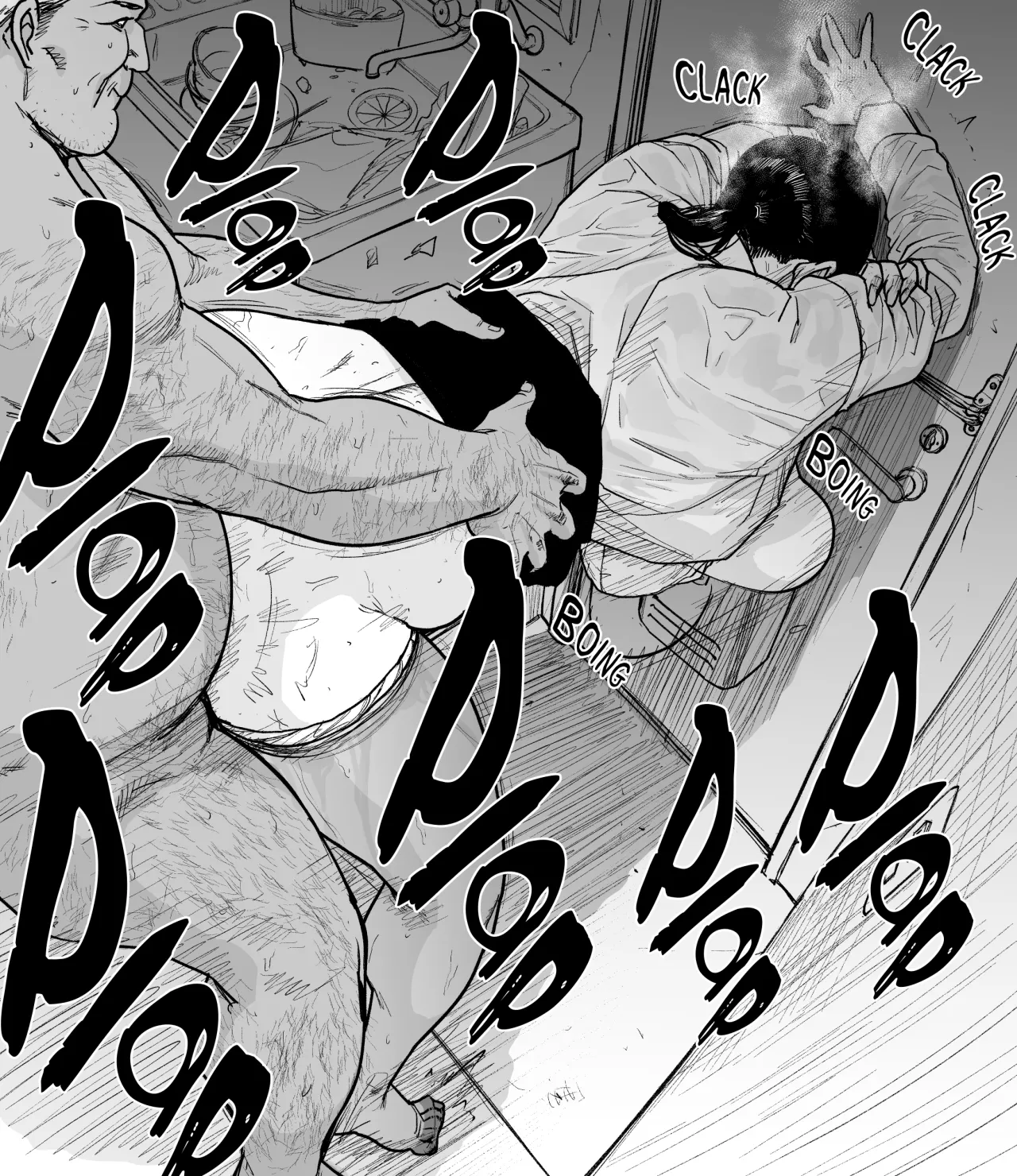 Chimi Megane Muremure Sono 1-4 9