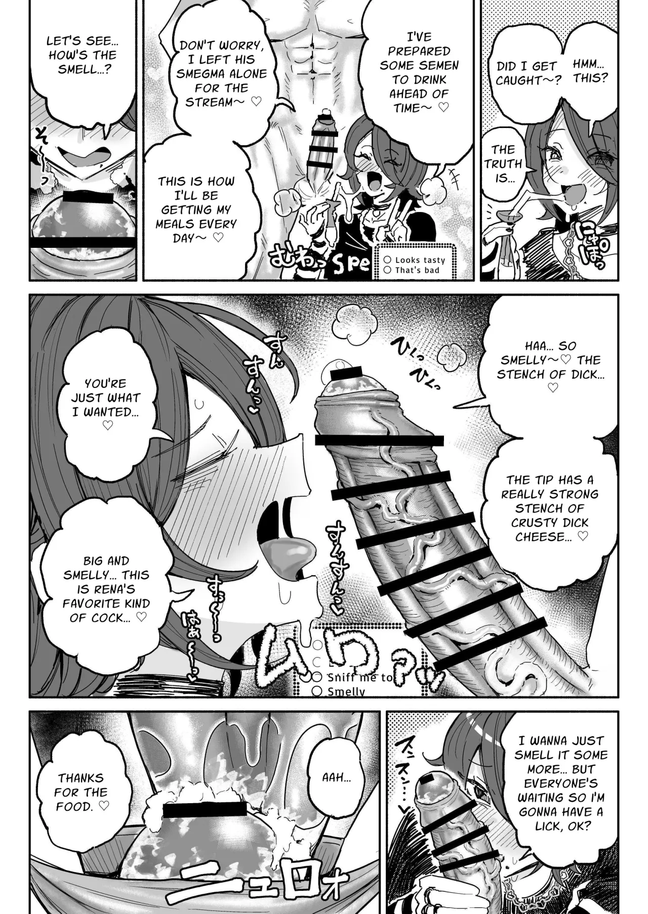 Chin Kagi Kei Haishinsha Isshuukan Chinkasu Zamen Seikatsu 3