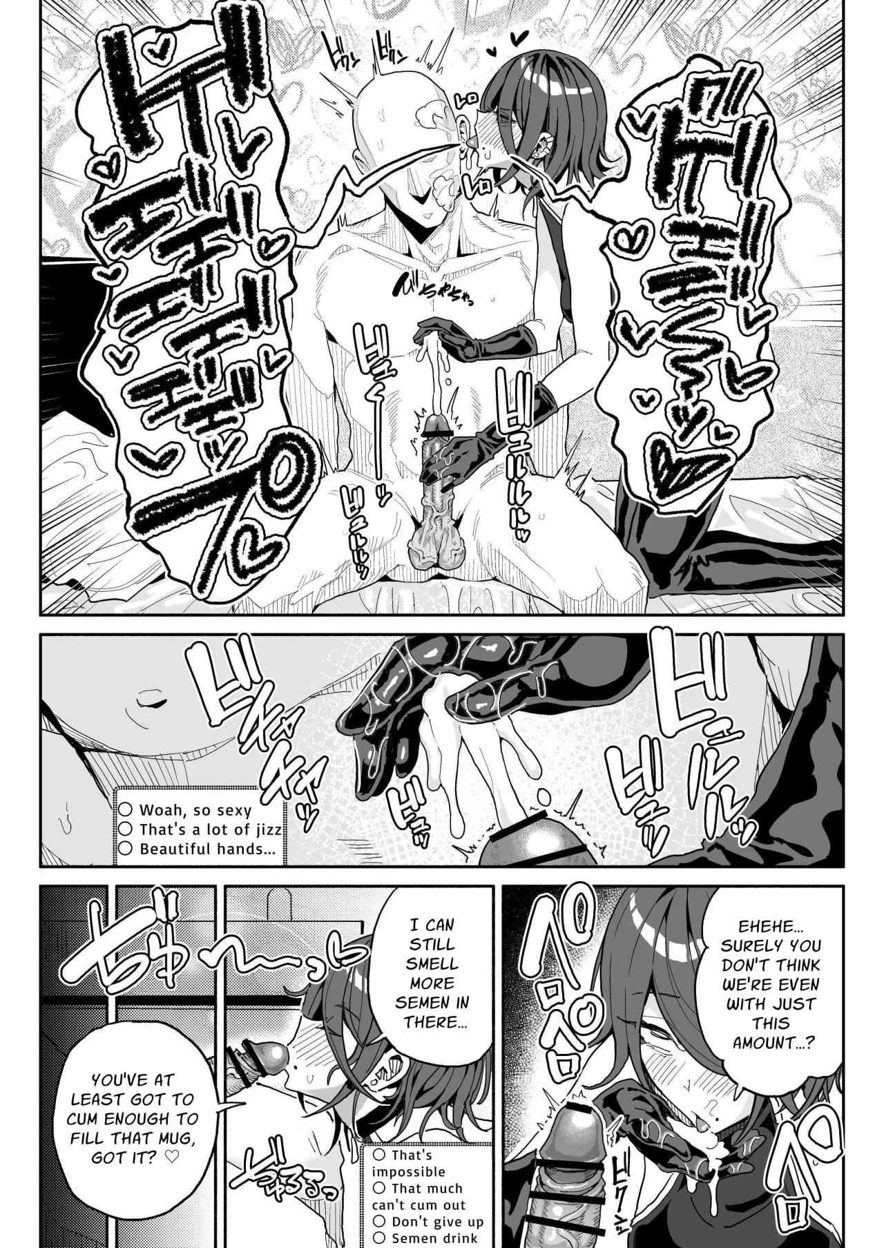 Chin Kagi Kei Haishinsha Isshuukan Chinkasu Zamen Seikatsu 25