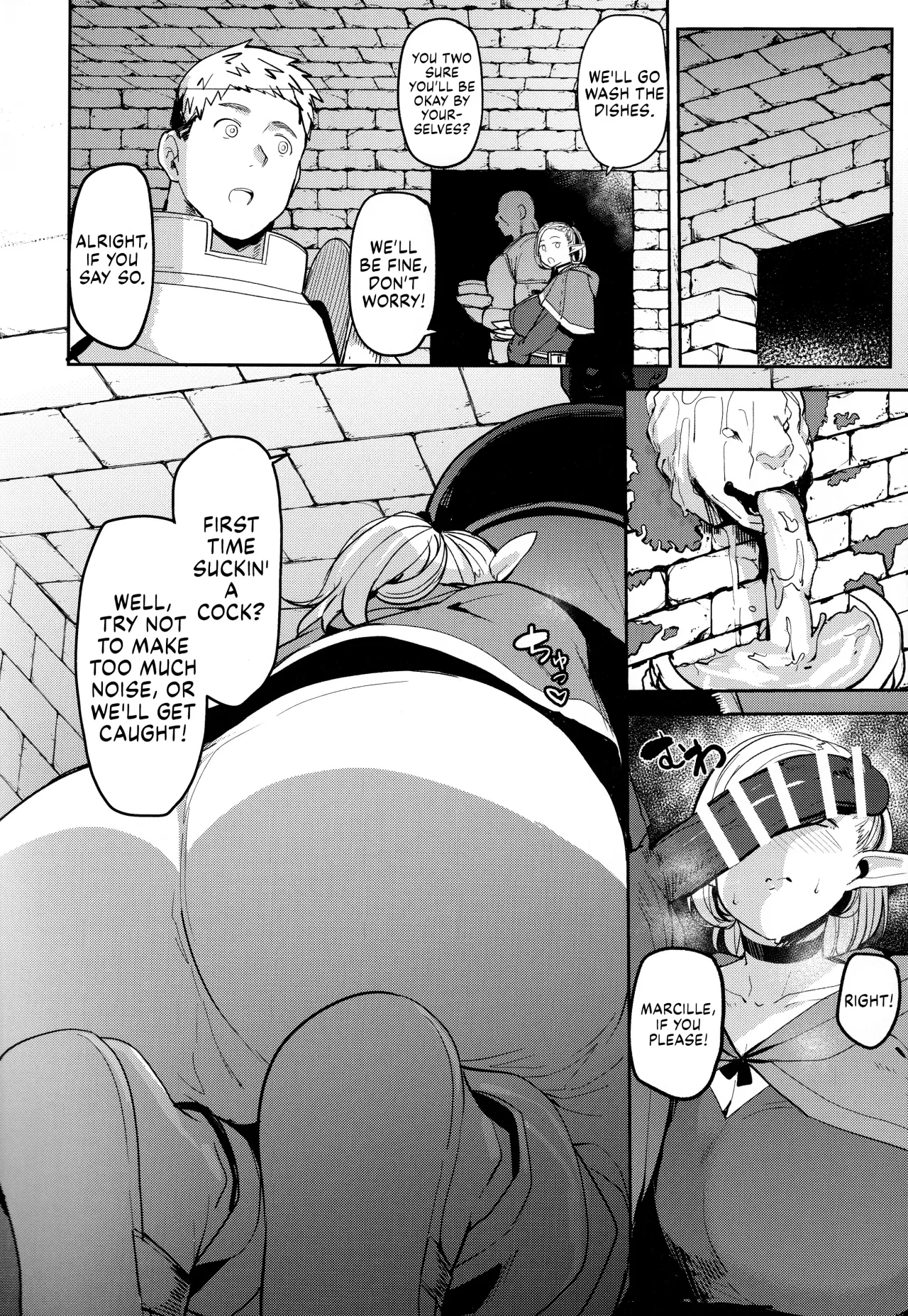 Chin Ochi Donkusa Elf 23