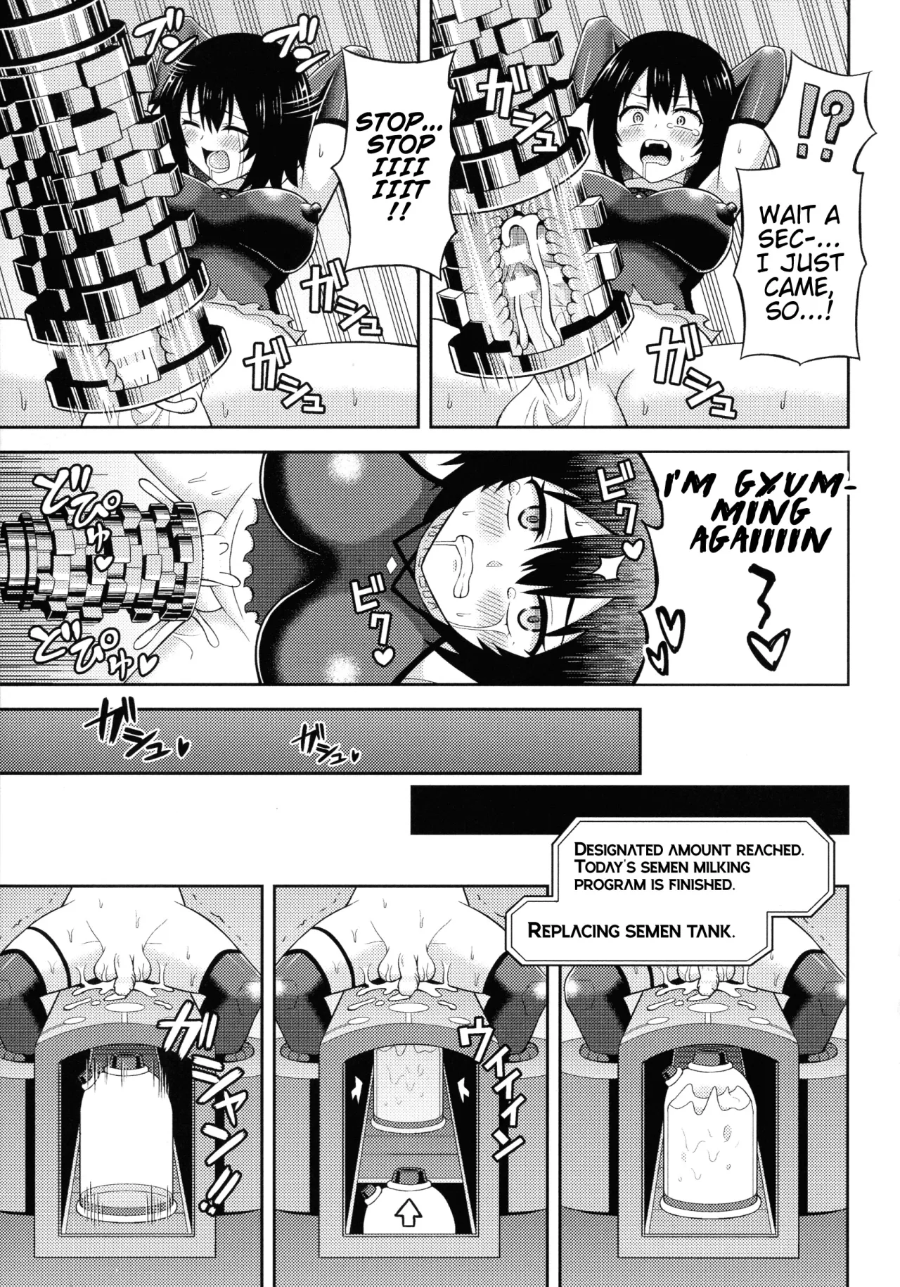 Chingularity ~Futanari Sakusei Shussan Koujou~ 15