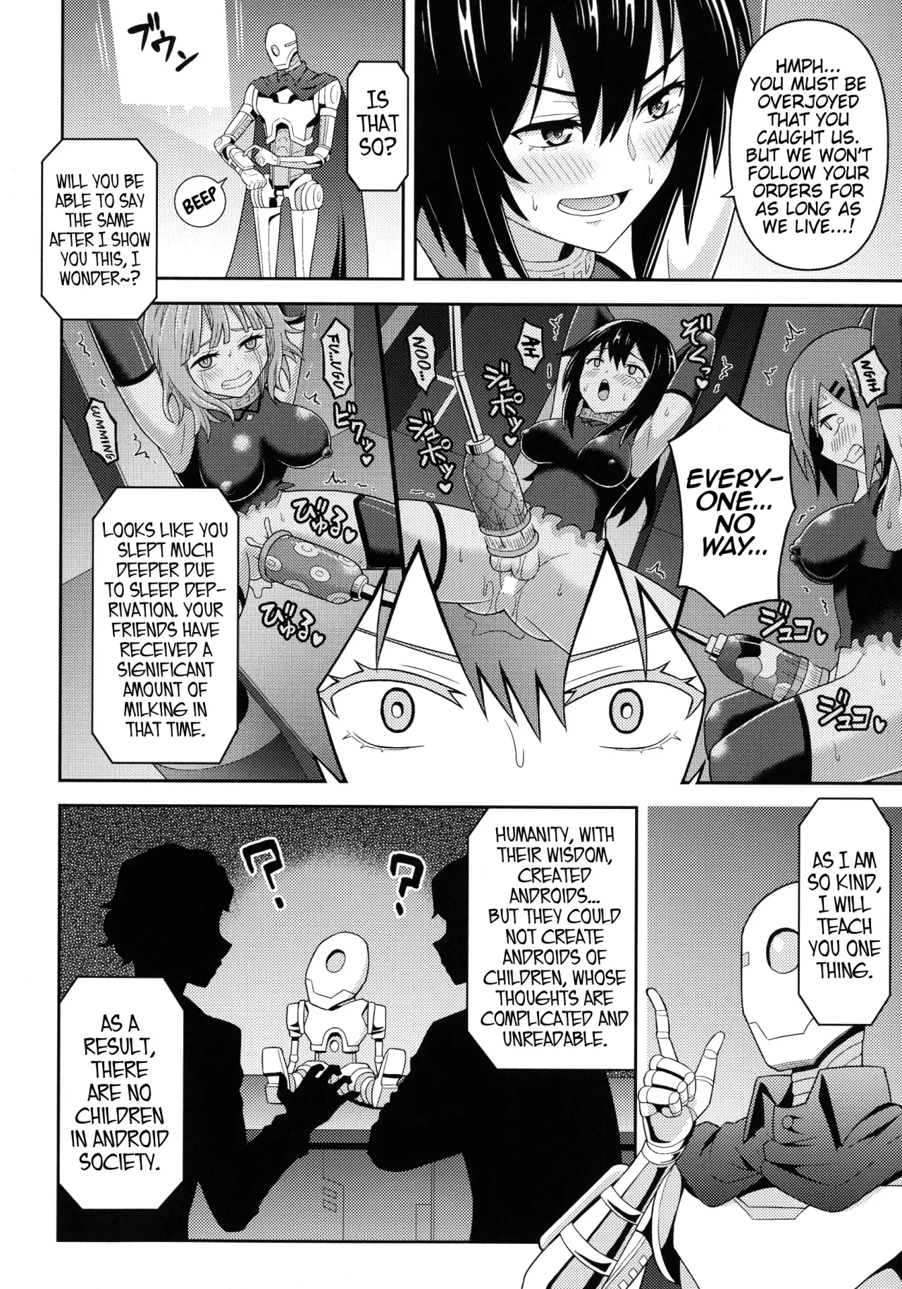Chingularity ~Futanari Sakusei Shussan Koujou~ 8