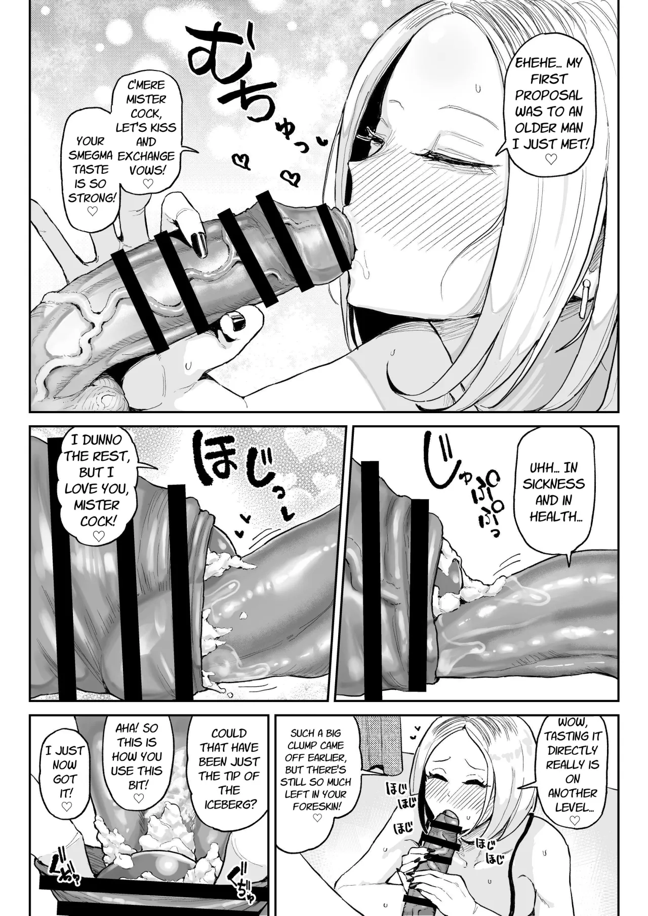 Chinkasu Daisuki Chinkagi Gal Namahame Berochuu Semen Geppu 11